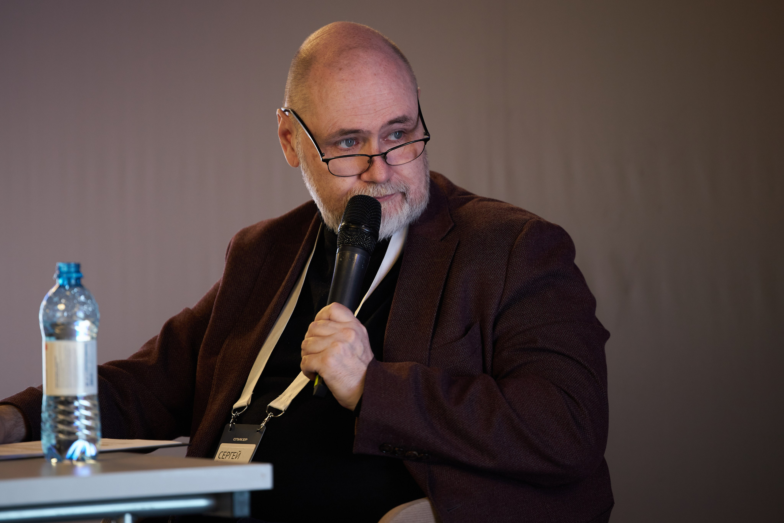 Aha! — 29–30 мая 2025. Фотобанк Матемаркетинг