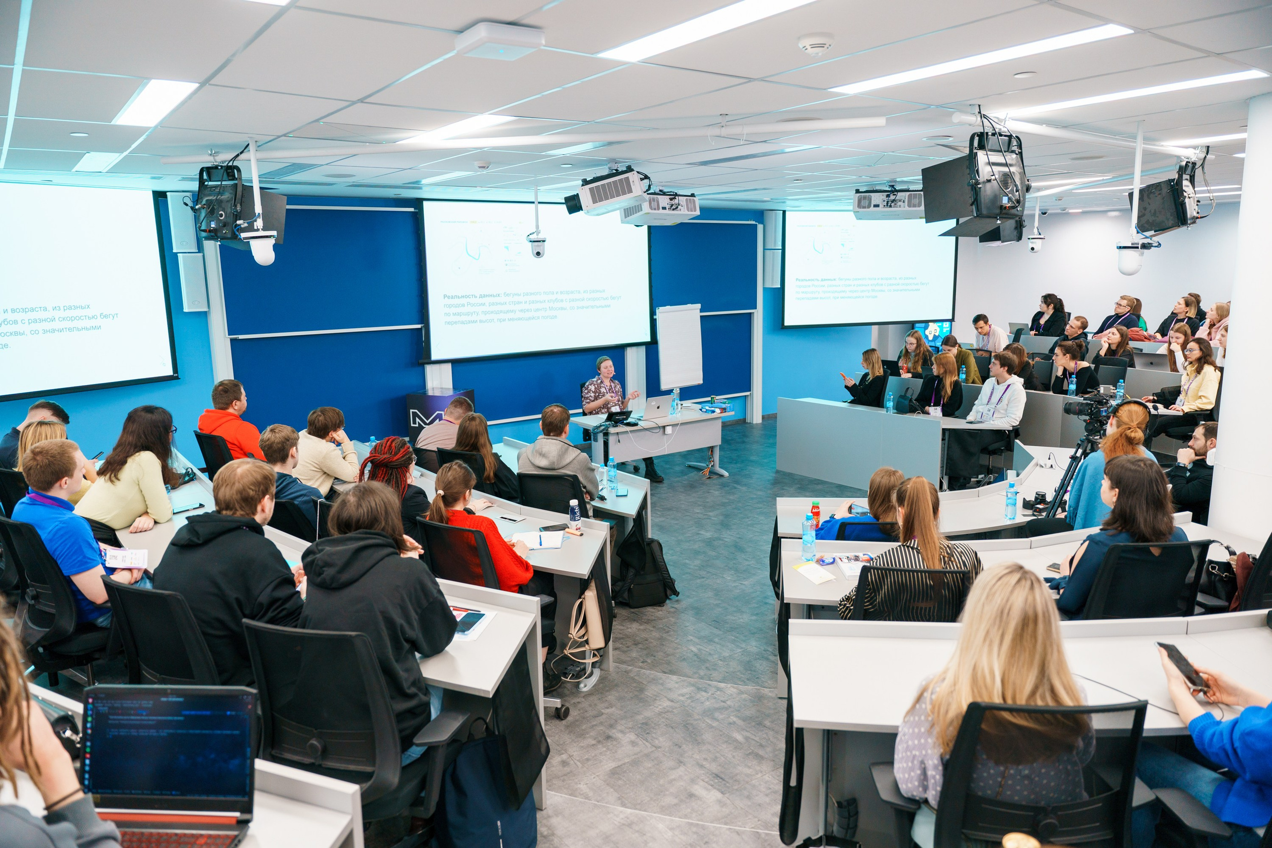 Матемаркетинг — 17–18 ноября 2022. Фотобанк Матемаркетинг