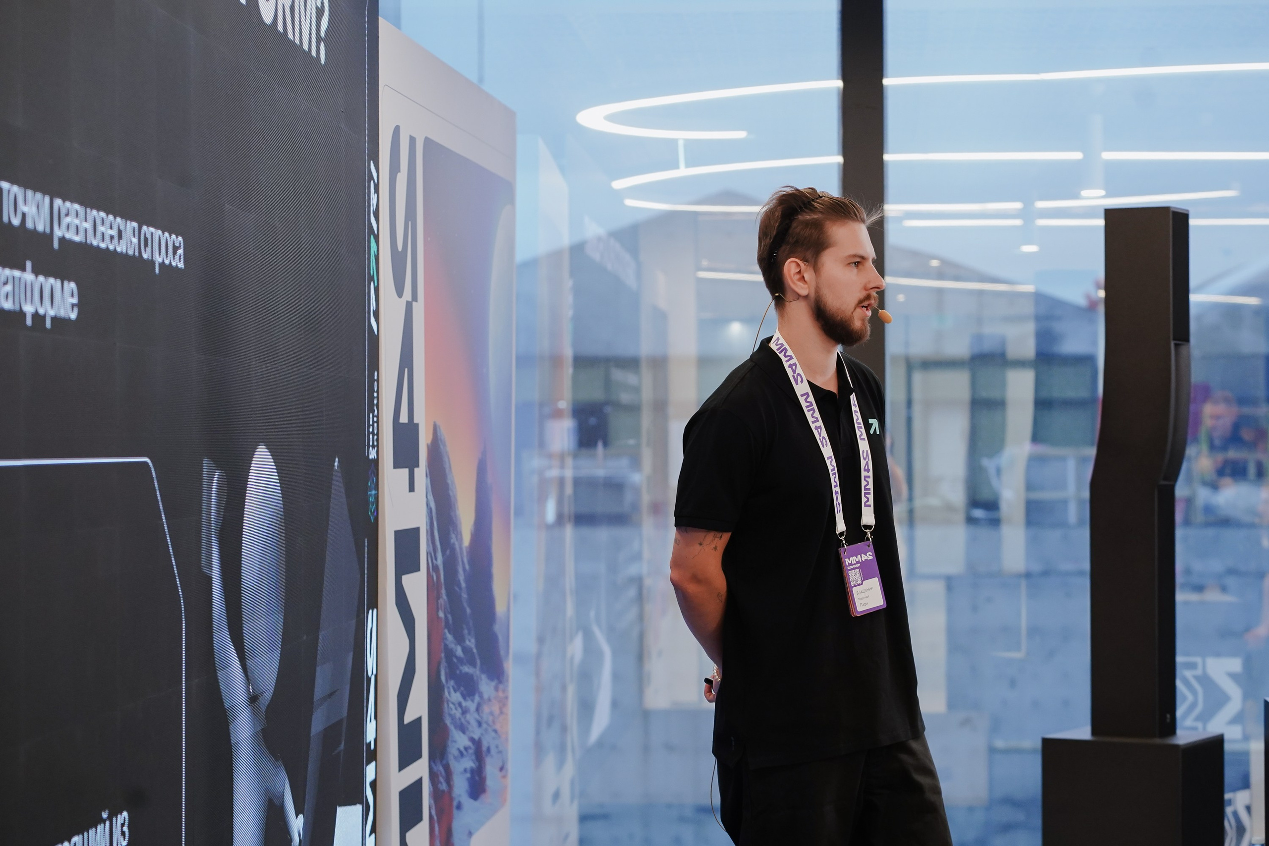 Матемаркетинг — 7–8 ноября 2024. Фотобанк Матемаркетинг