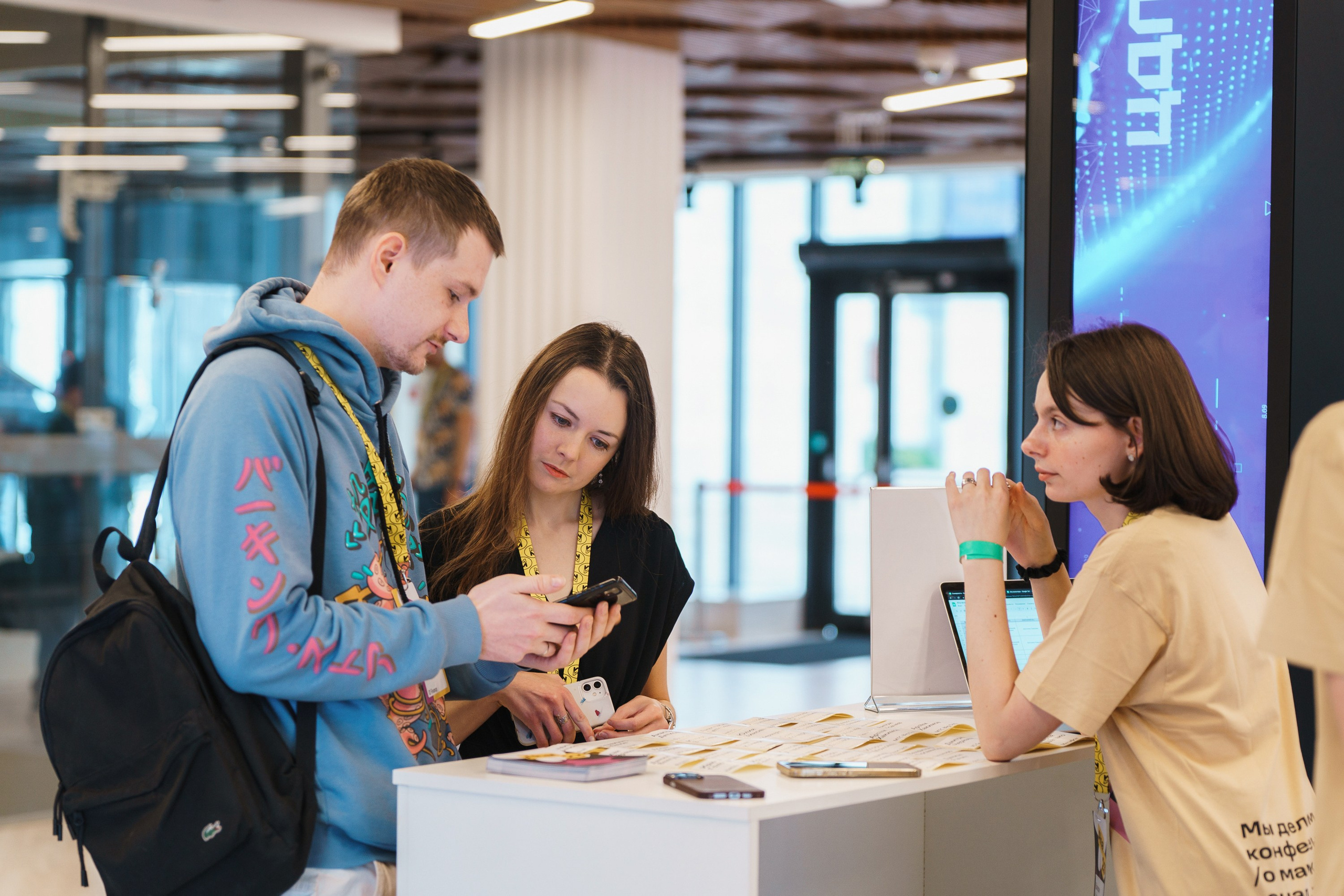 Aha! — 31 мая 2023. Фотобанк Матемаркетинг