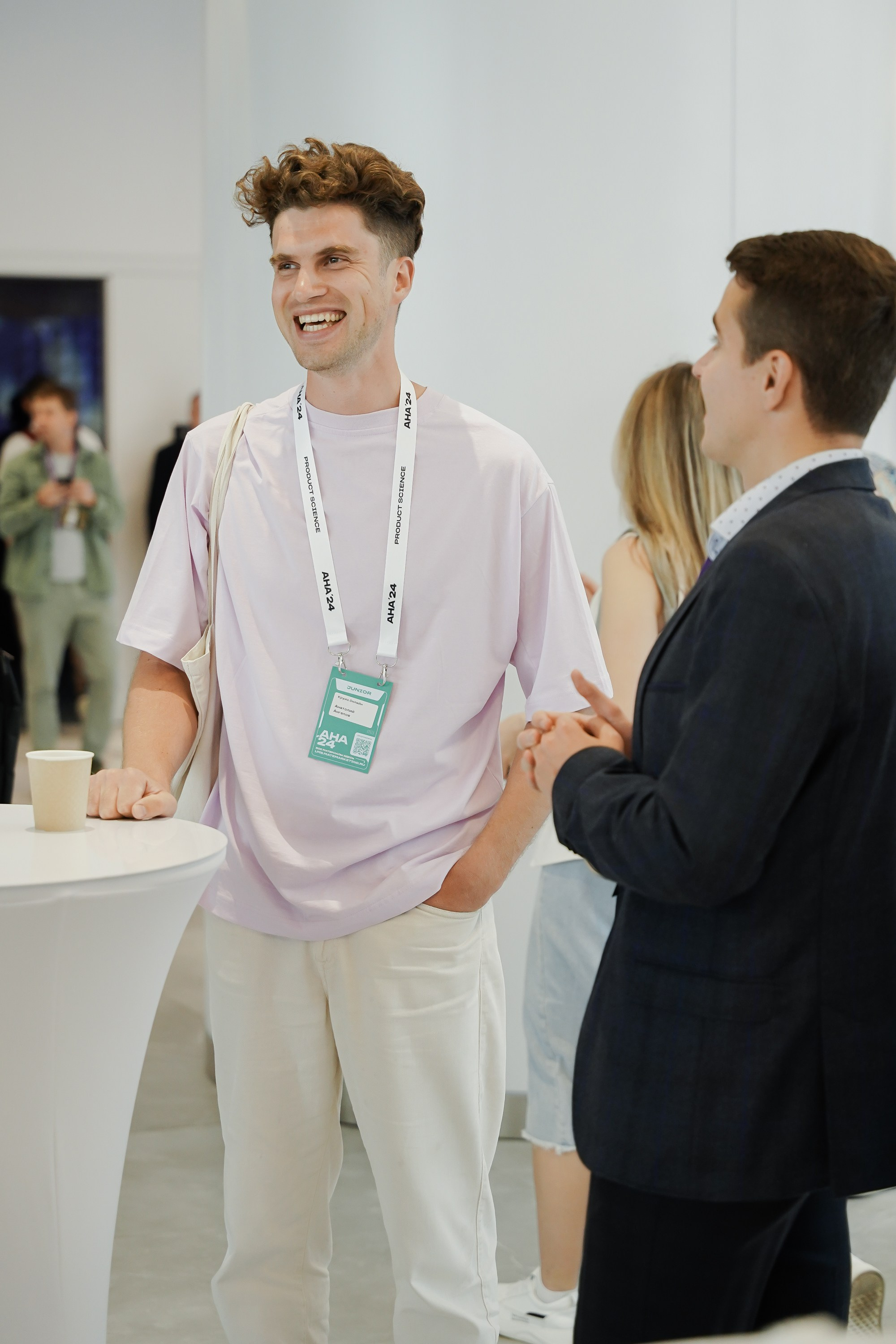 Aha! — 6 июня 2024. Фотобанк Матемаркетинг