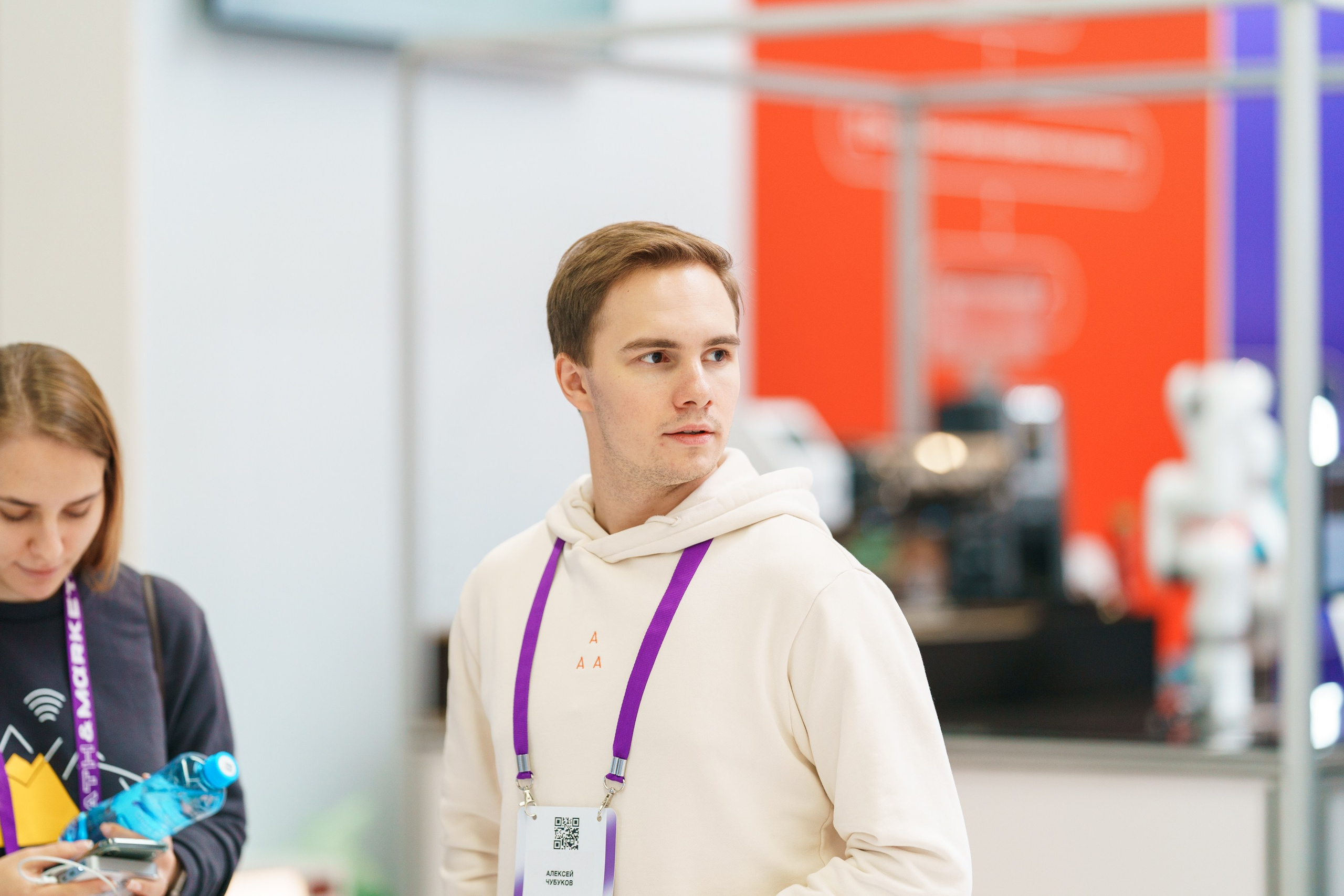 Матемаркетинг — 17–18 ноября 2022. Фотобанк Матемаркетинг