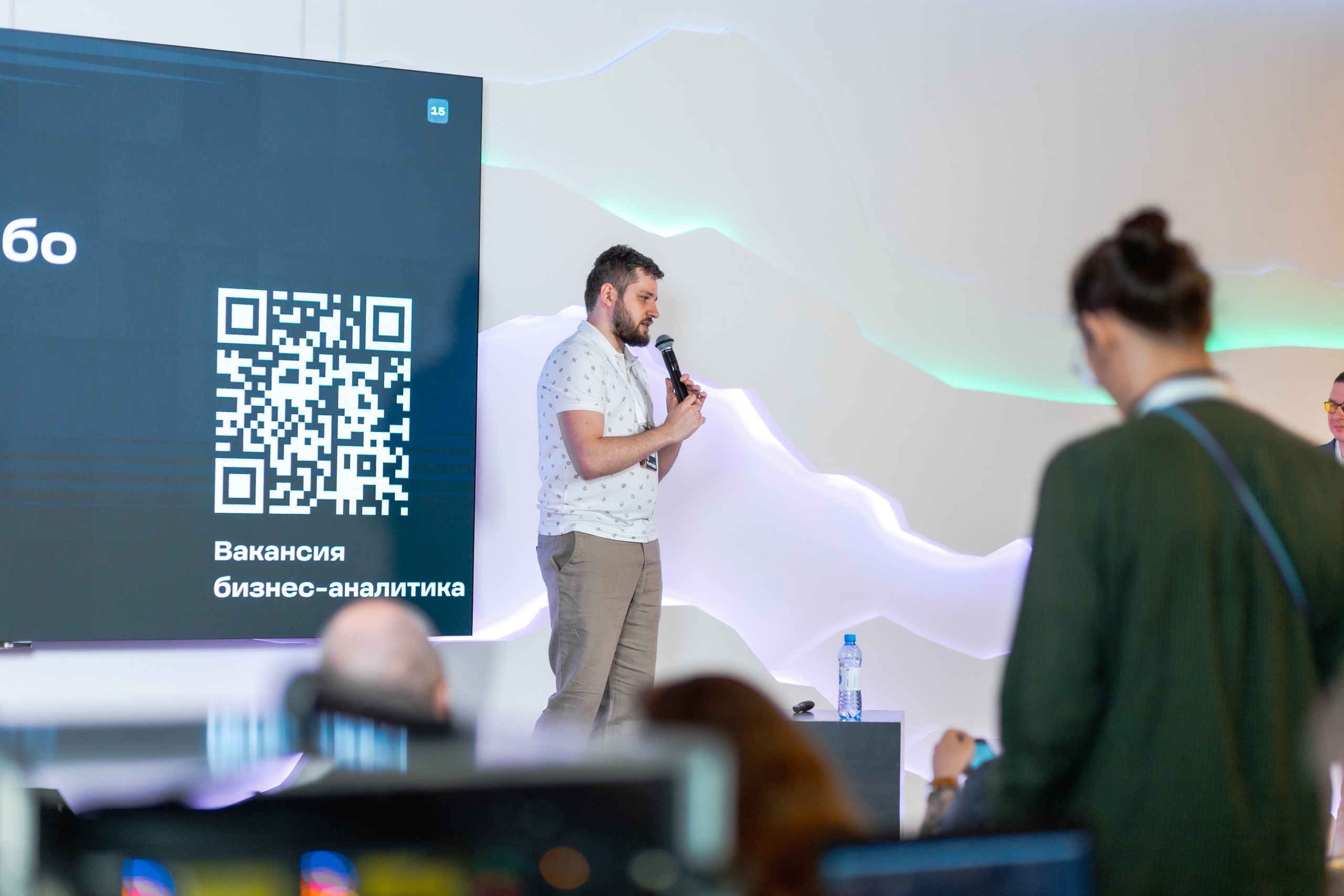 Aha! — 29–30 мая 2025. Фотобанк Матемаркетинг