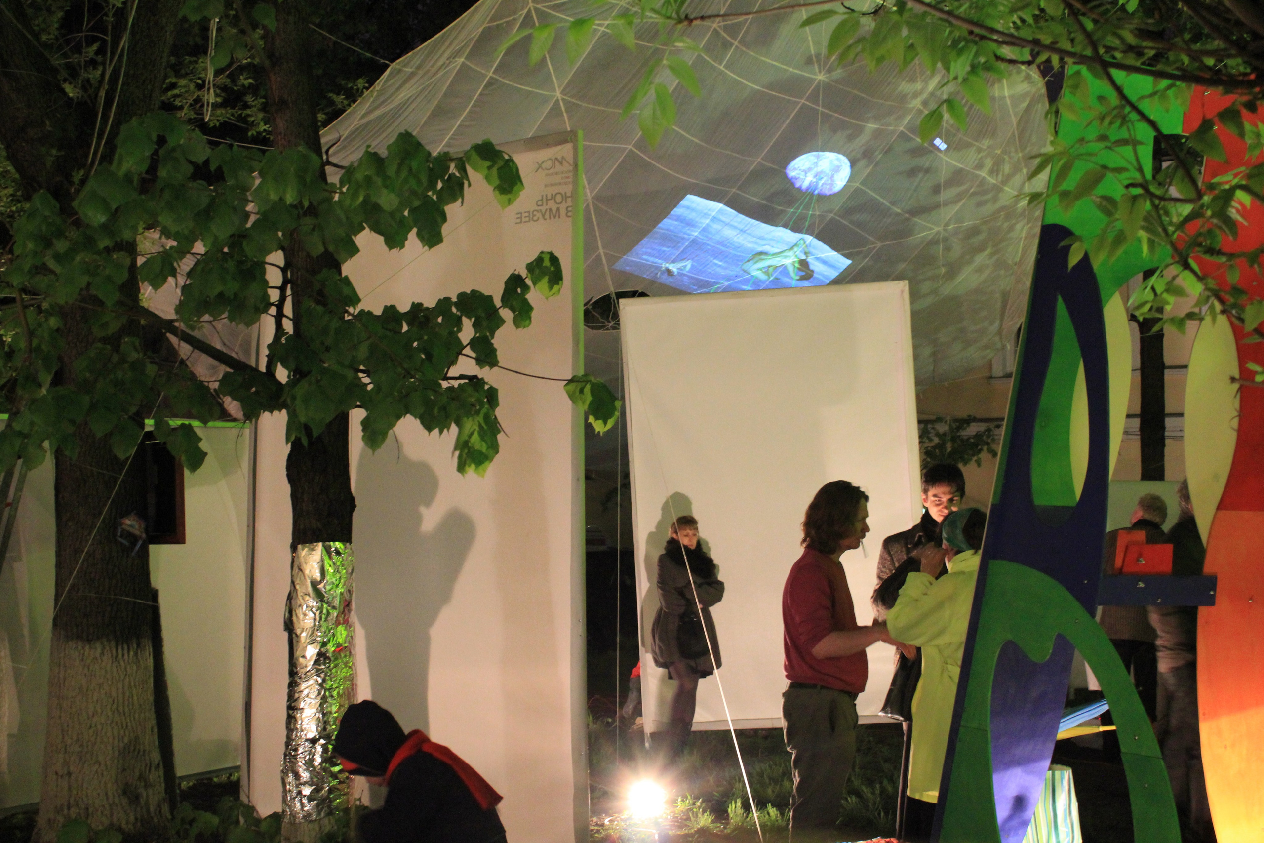 Антон Работнов