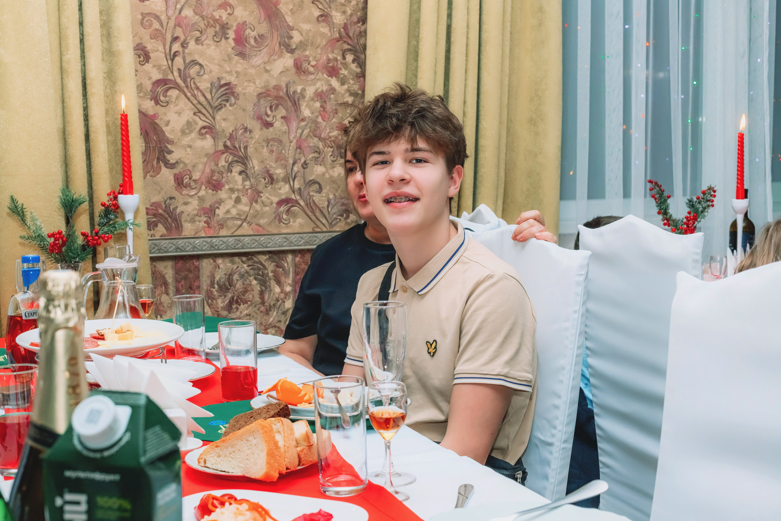 Новый 2026 год