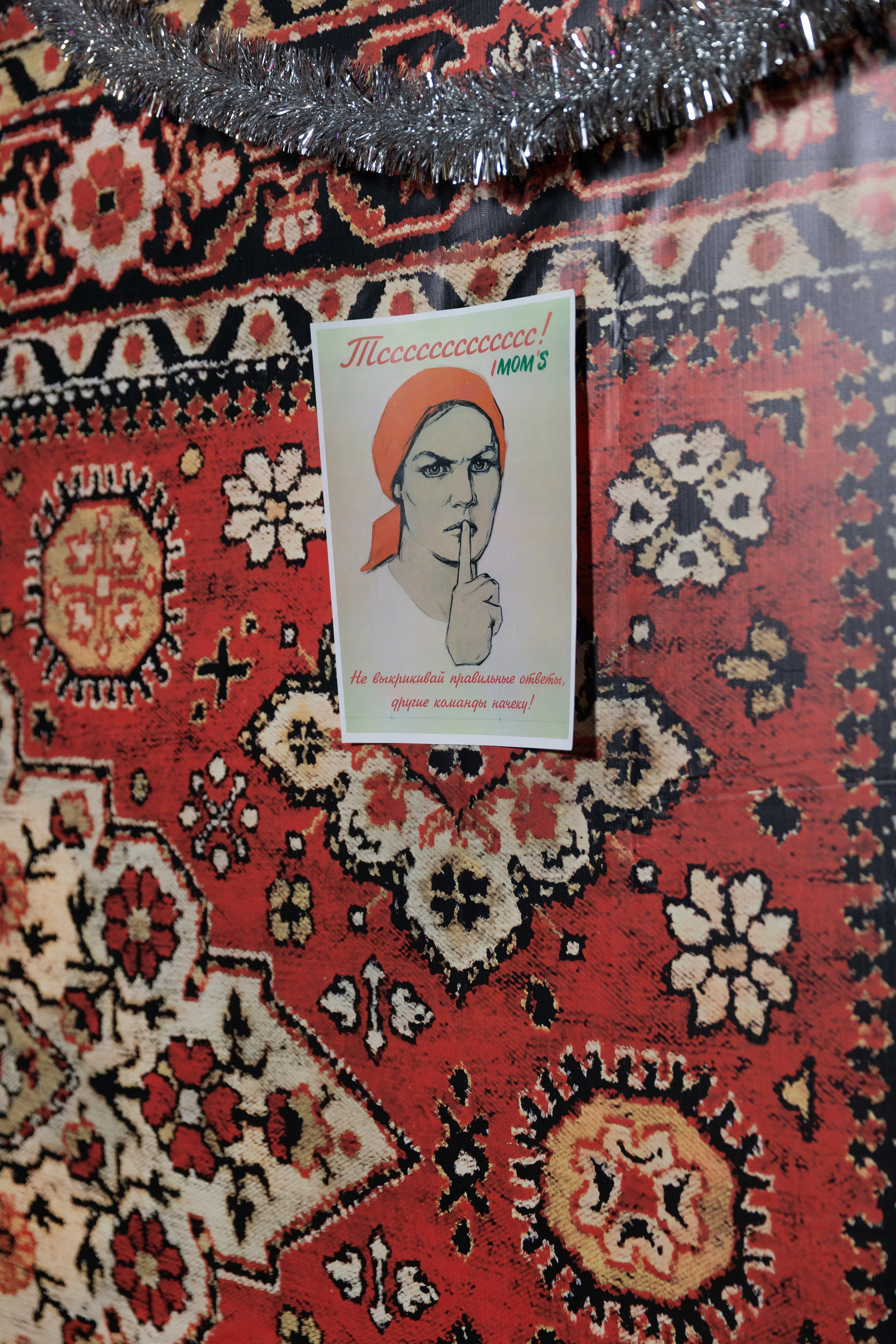 IMOM'S. Свадебный и репортажный фотограф в Ярославле Евгений Шовдин