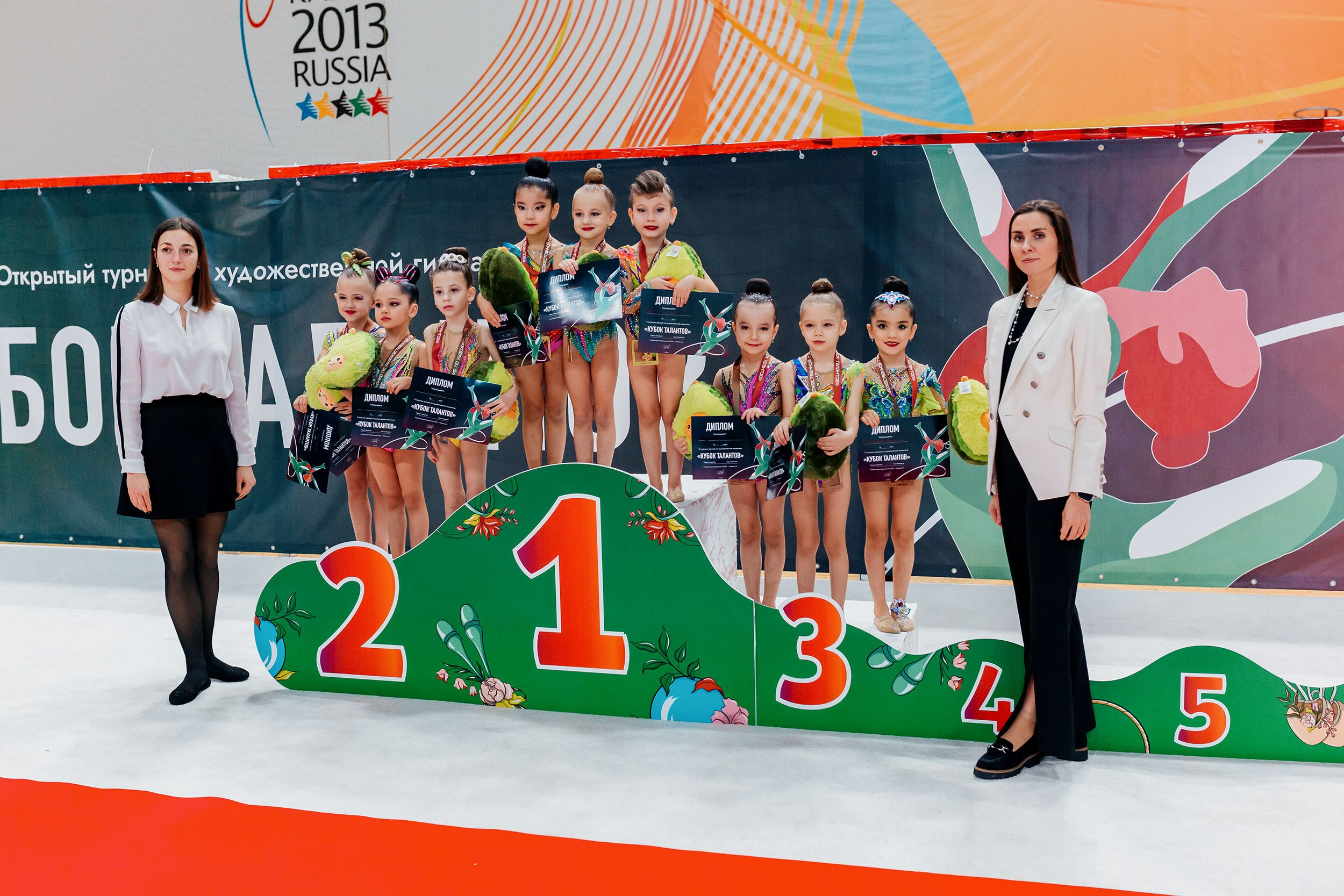 Открытый турнир по художественной гимнастике «Кубок Талантов» Казань. Спортивный фотограф Александр Васильев. RG и AGG