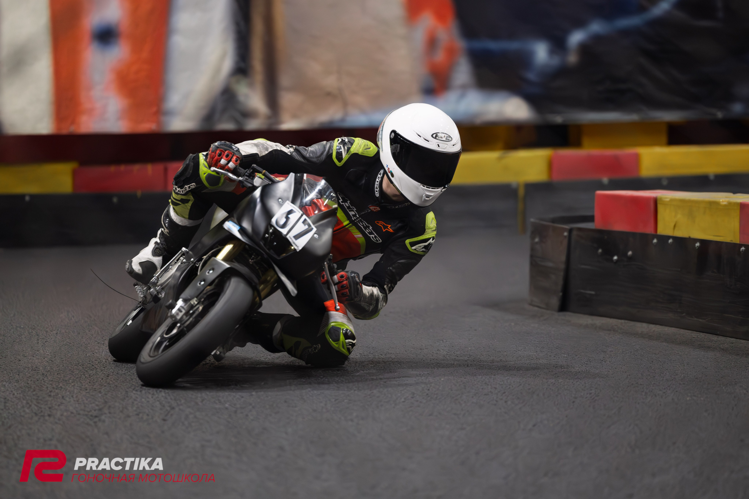 Гонка на выносливость 27.12.2024