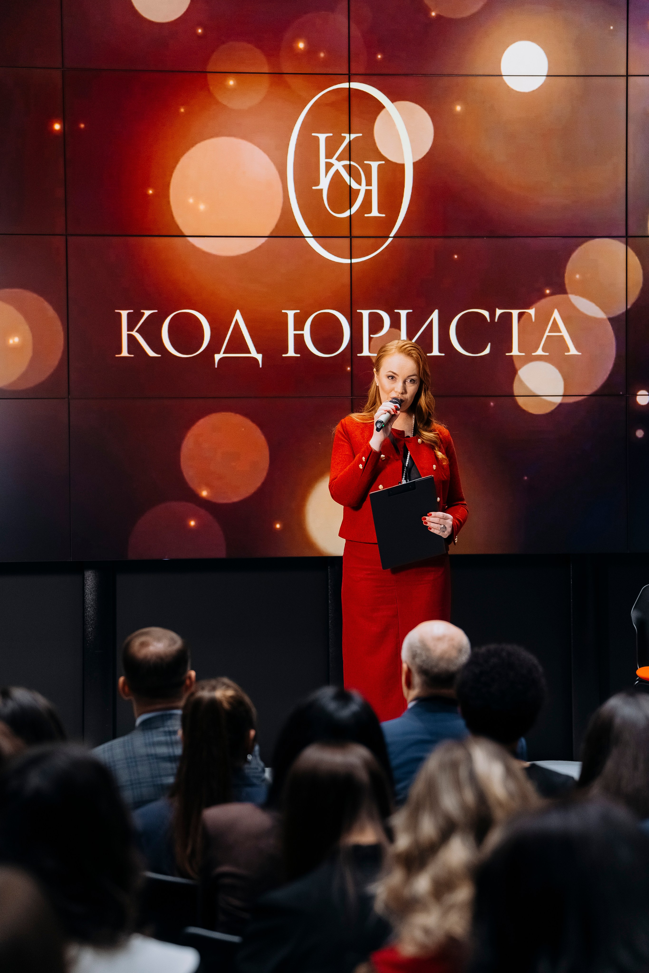 «Код юриста. Версия 2025» Больше: https://sinonim.org/improve#res. Профессиональный портретный фотограф в Москве Владимир Глаголев