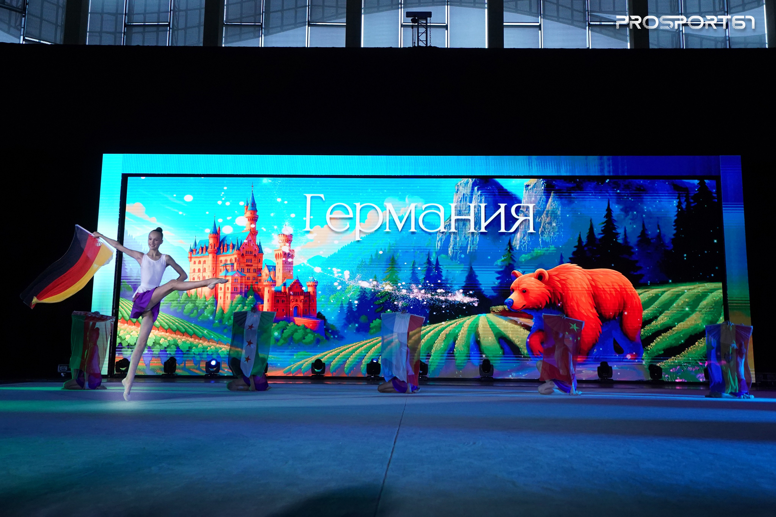 Закрытие. Хрустальная роза 2025 г.Минск. Спортивный фотограф Олег Медведев | prosport67 | Смоленск