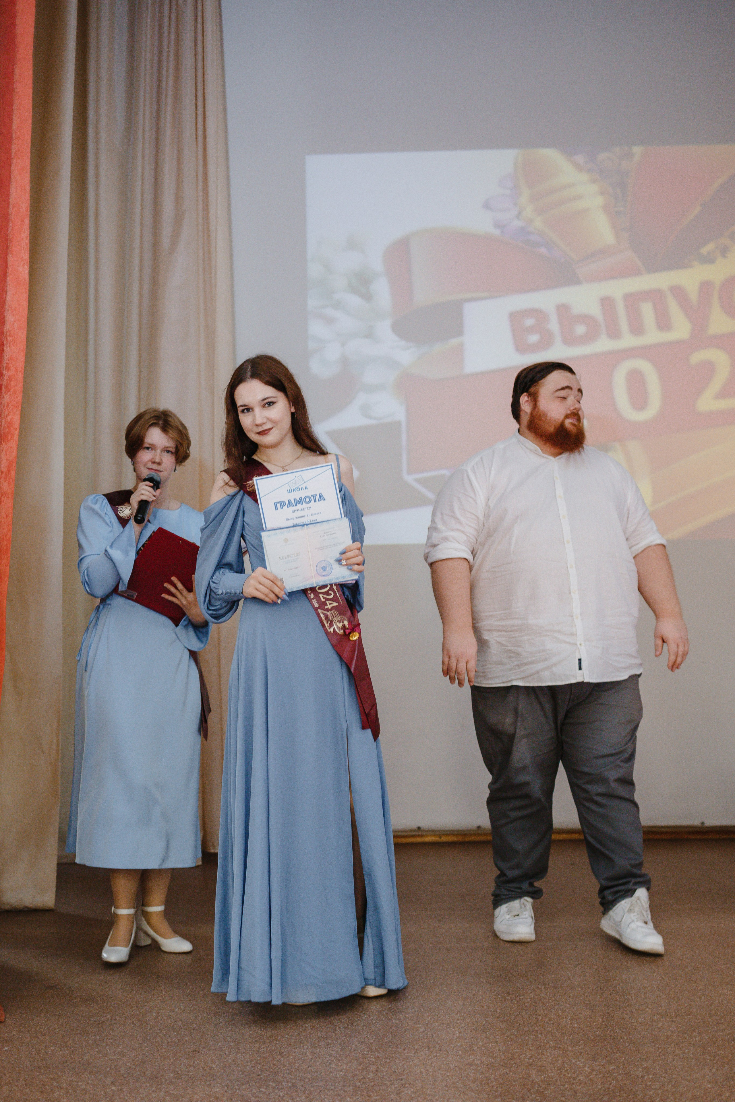 Выпускной 11 класс. Семейный фотограф Николаева Ольга