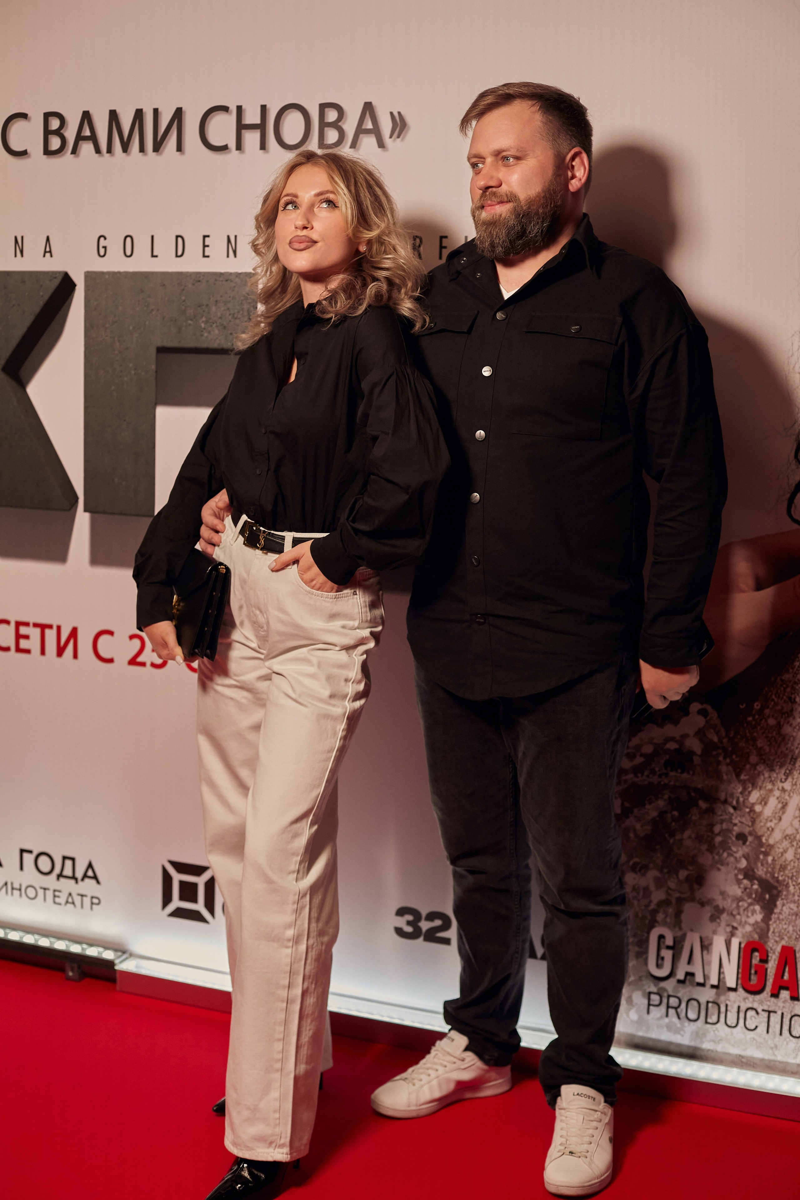 Премьера сериала «КГБ». Свадебный и креативный фотограф в ЮФО и МСК