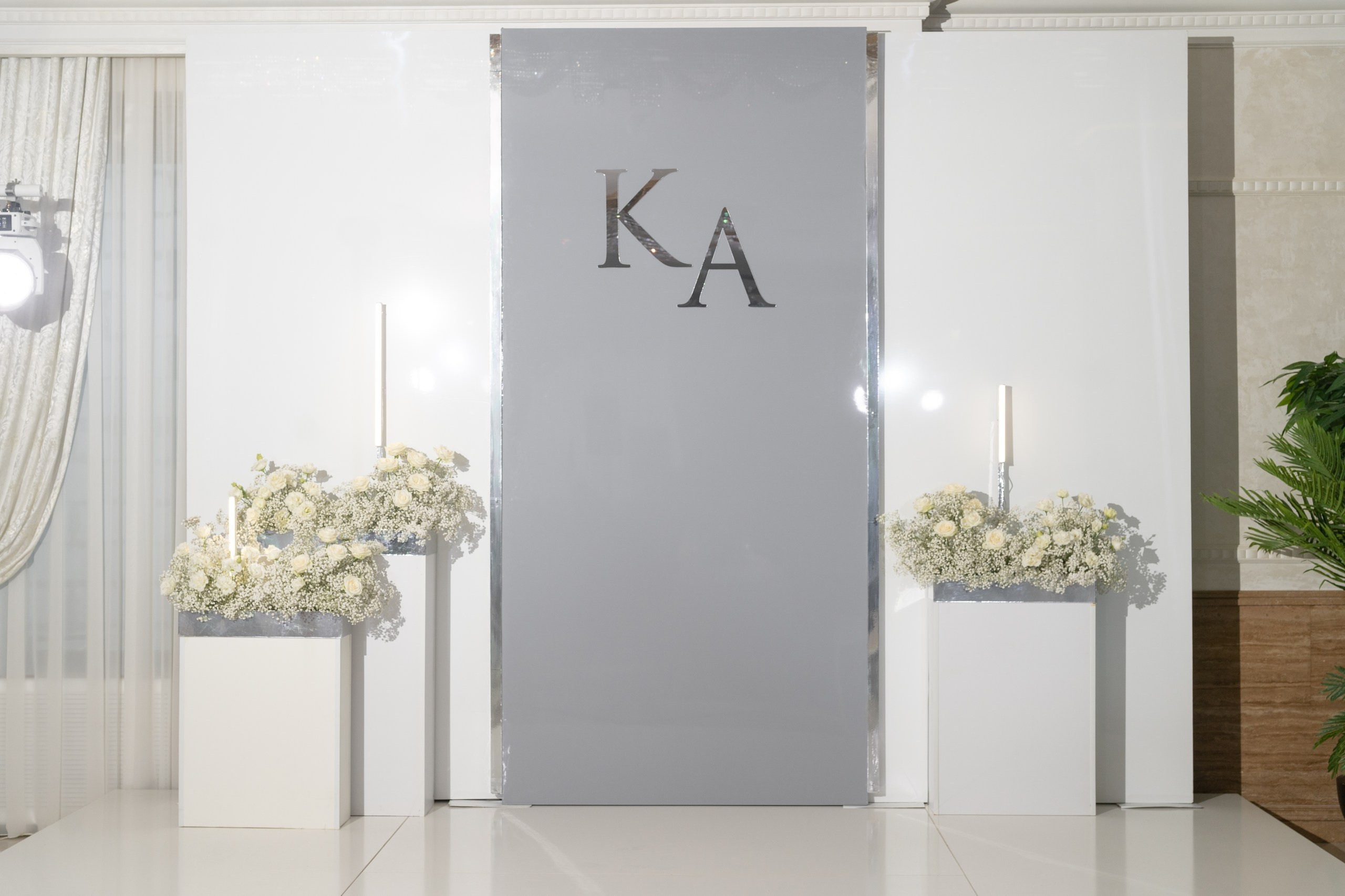 Кирилл и Алёна. Главная