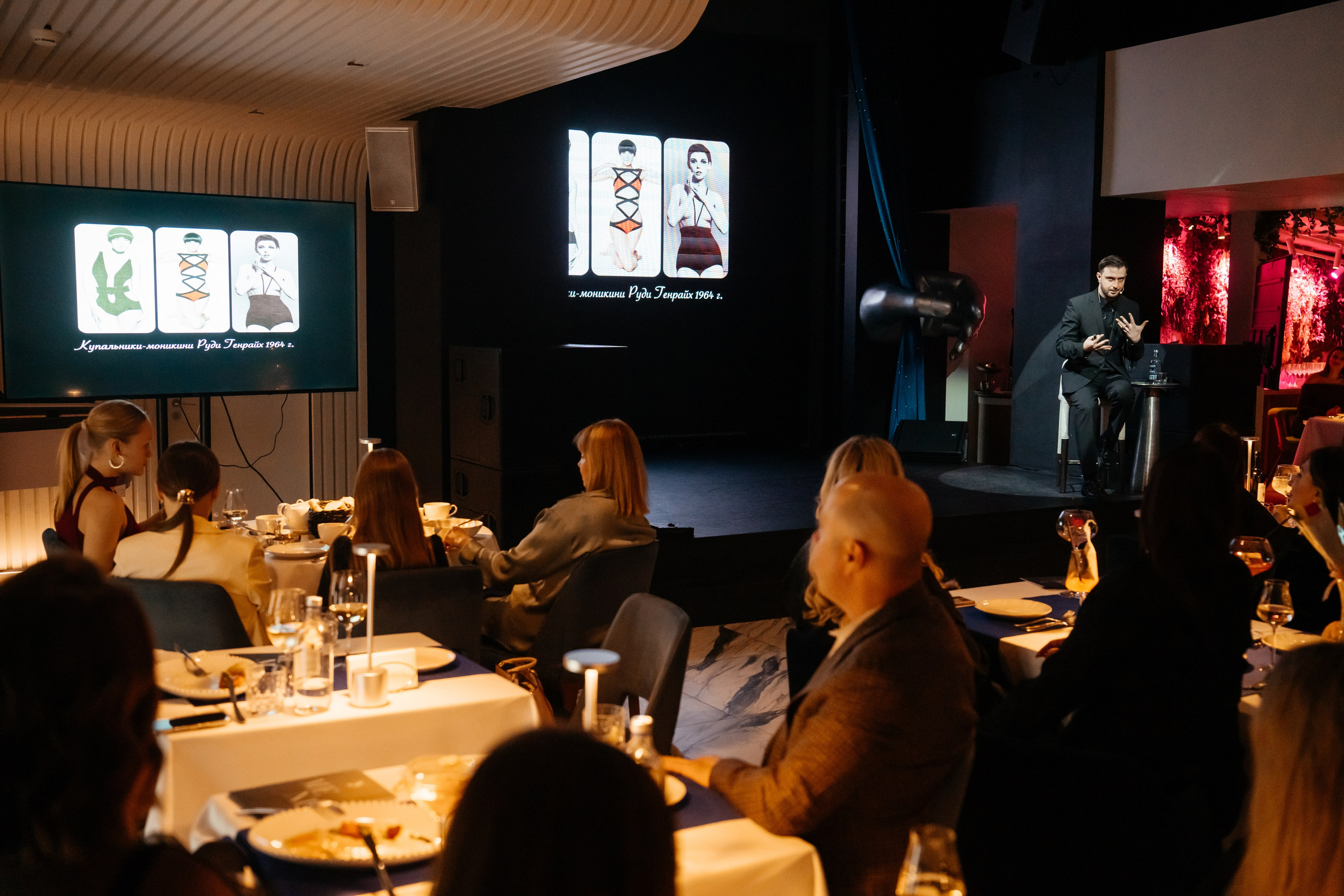 Лекция Ярослава Михеева. BENUAR Restaurant