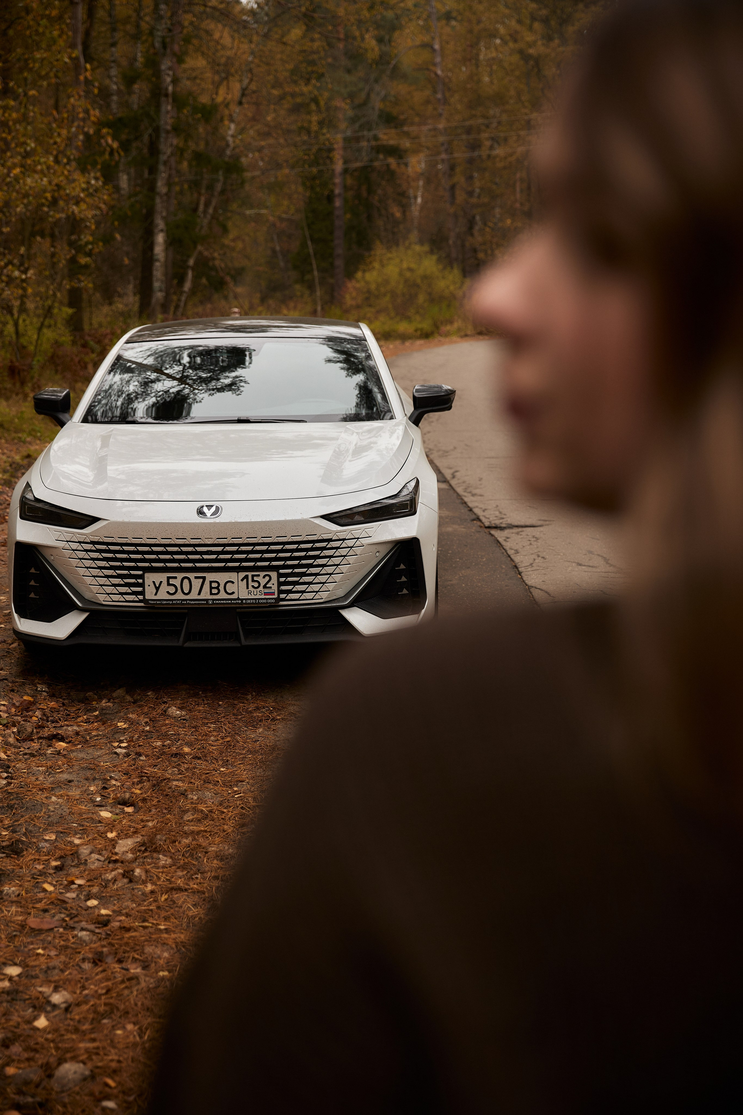 Алена. Свадебный и семейный фотограф