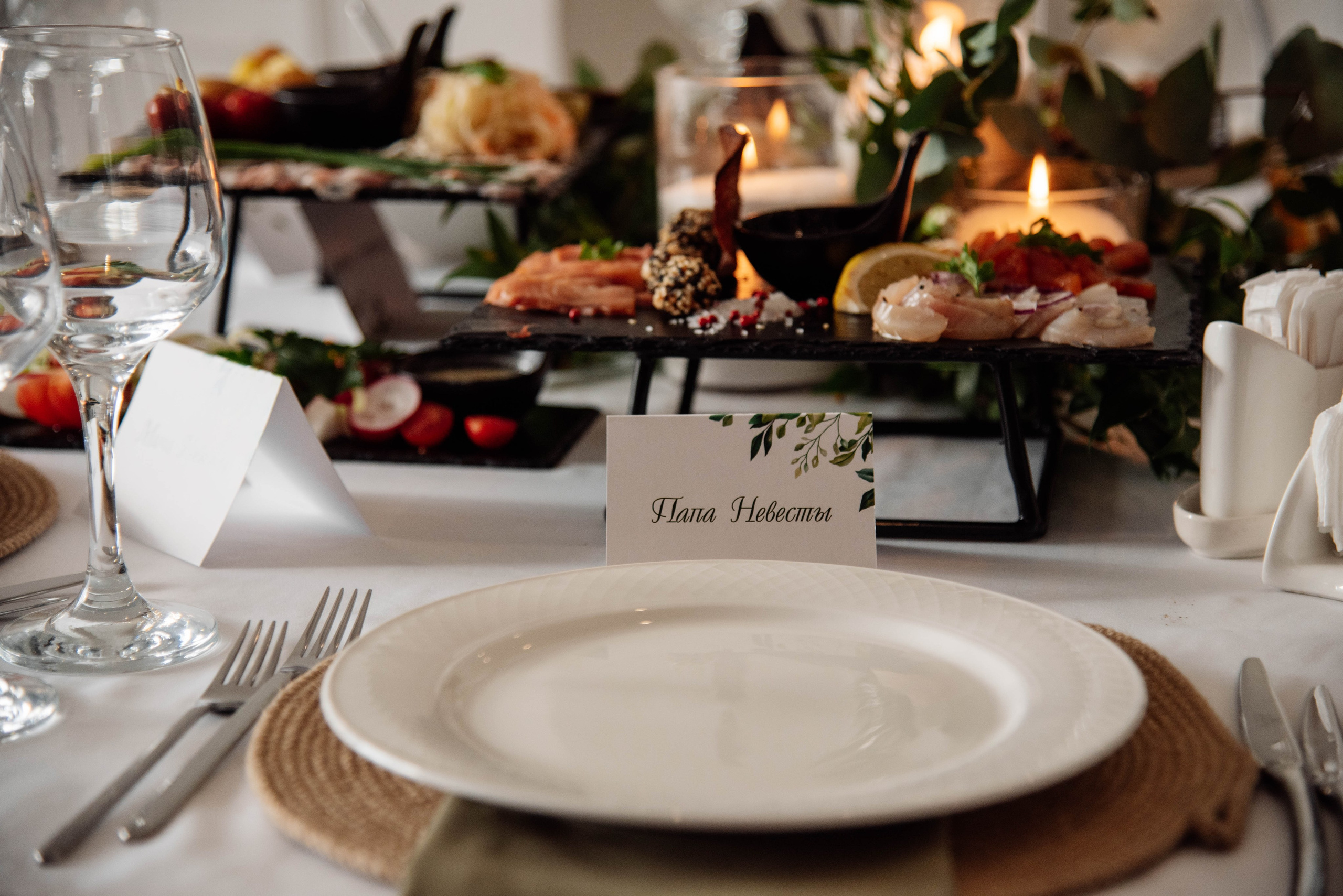 Екатерина и Роман. Фотограф в Новосибирске