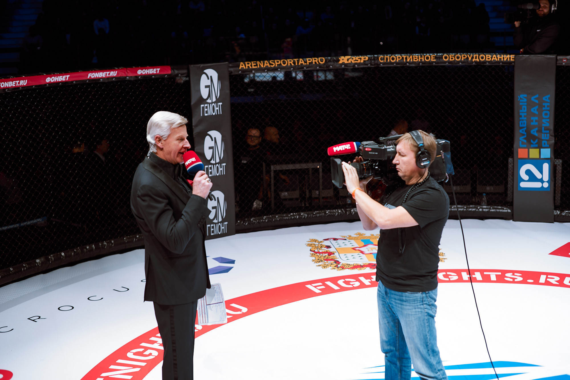 Фотосъёмка боевых искусств. Артём Савиных — профессиональный фотограф в Москве | Репортажи, свадьбы, портреты