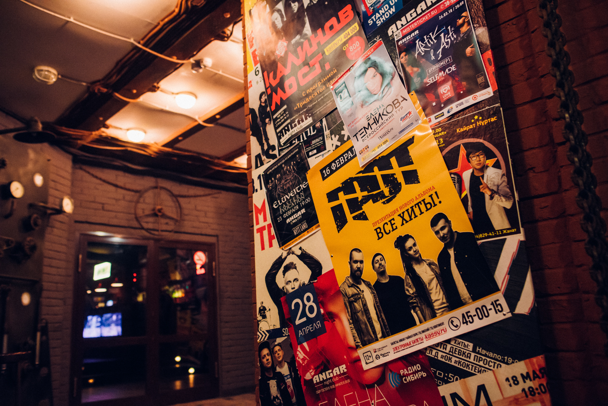 Съёмка концерта. Артём Савиных — профессиональный фотограф в Москве | Репортажи, свадьбы, портреты