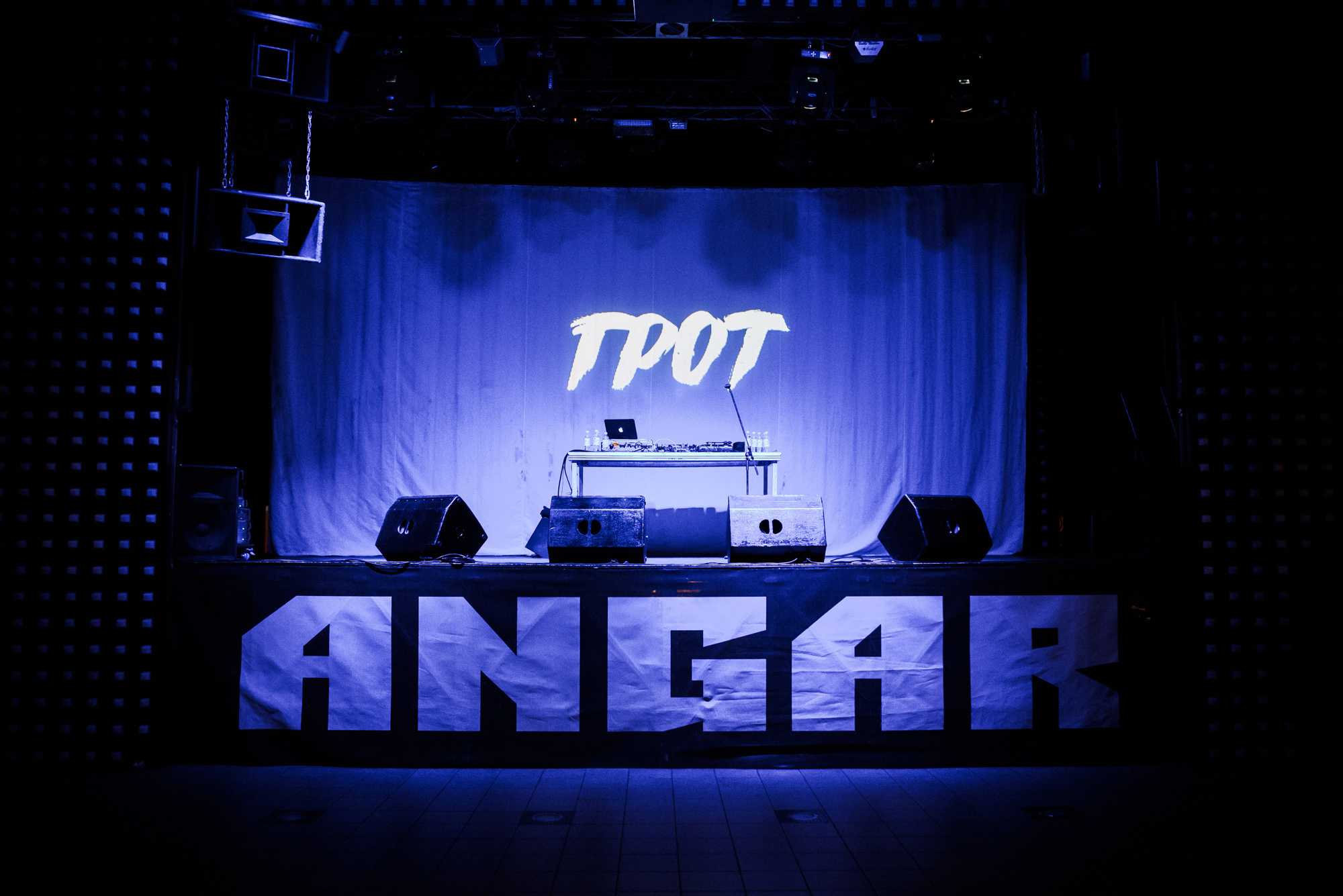 Съёмка концерта. Артём Савиных — профессиональный фотограф в Москве | Репортажи, свадьбы, портреты