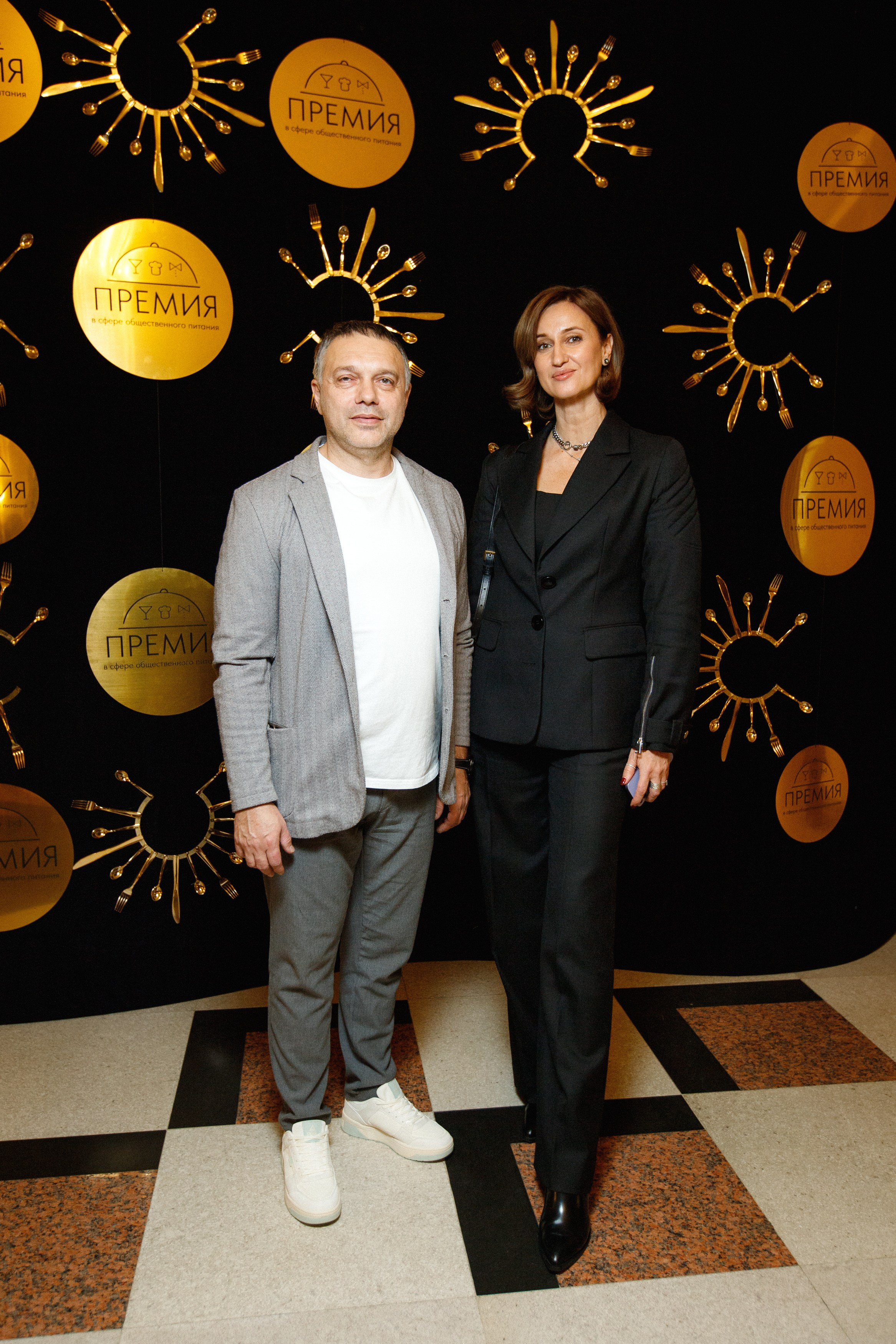 ПРЕМИЯ В СФЕРЕ ОБЩЕСТВЕННОГО ПИТАНИЯ. СВОИ. ФОТООТЧЕТЫ-СОБЫТИЯ-МЕСТА