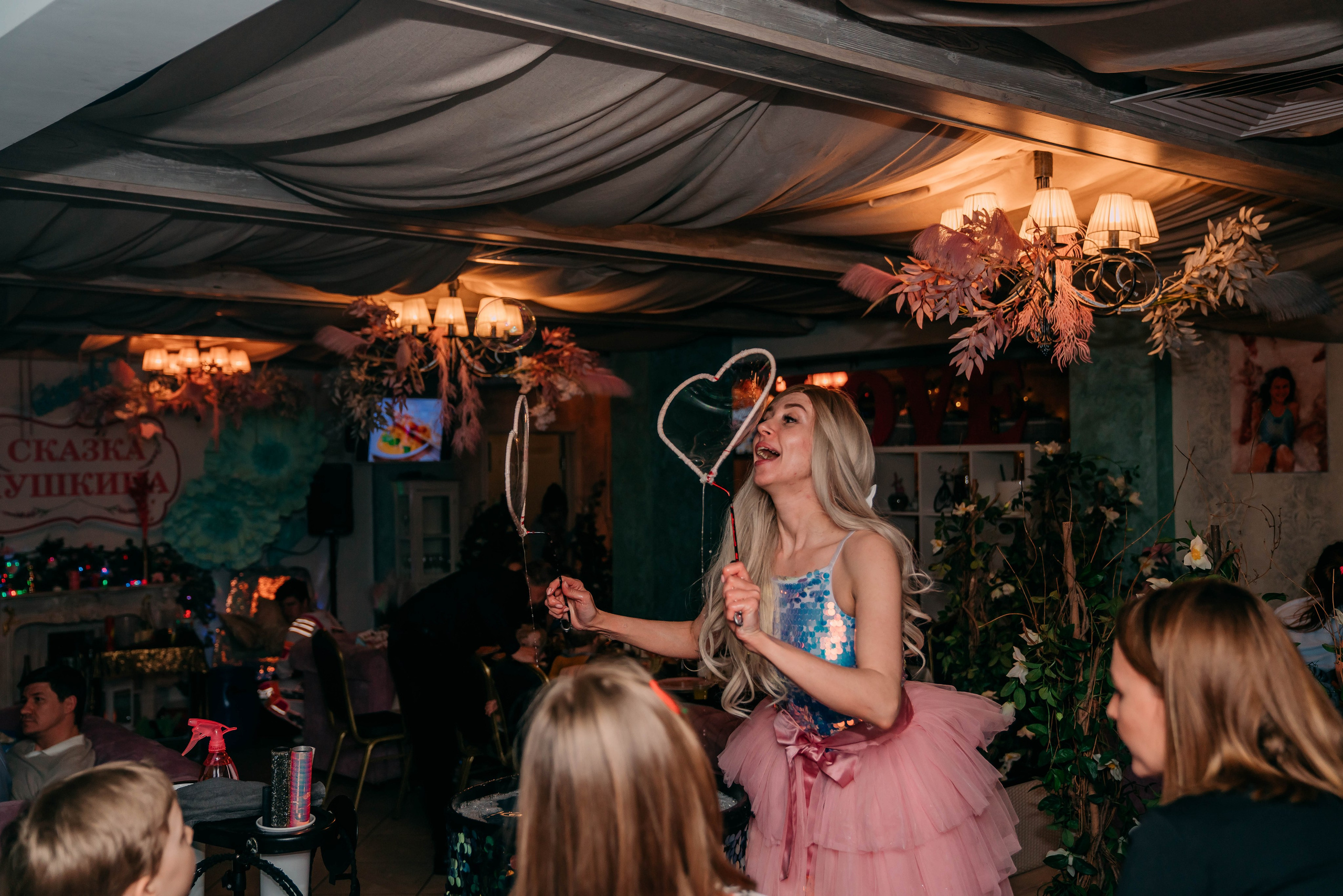 Эля. Семейный и школьный фотограф в Москве Юлия Кобзева