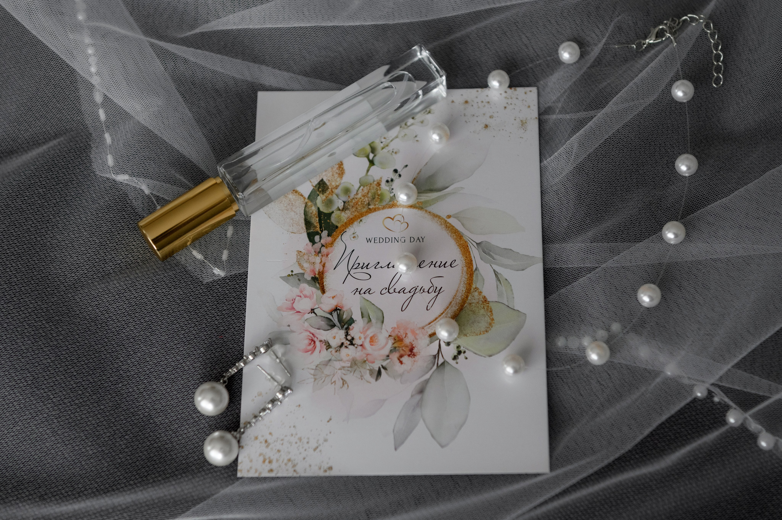 Константин и Анастасия. Свадебный фотограф в Белгороде Владимир Золотарев