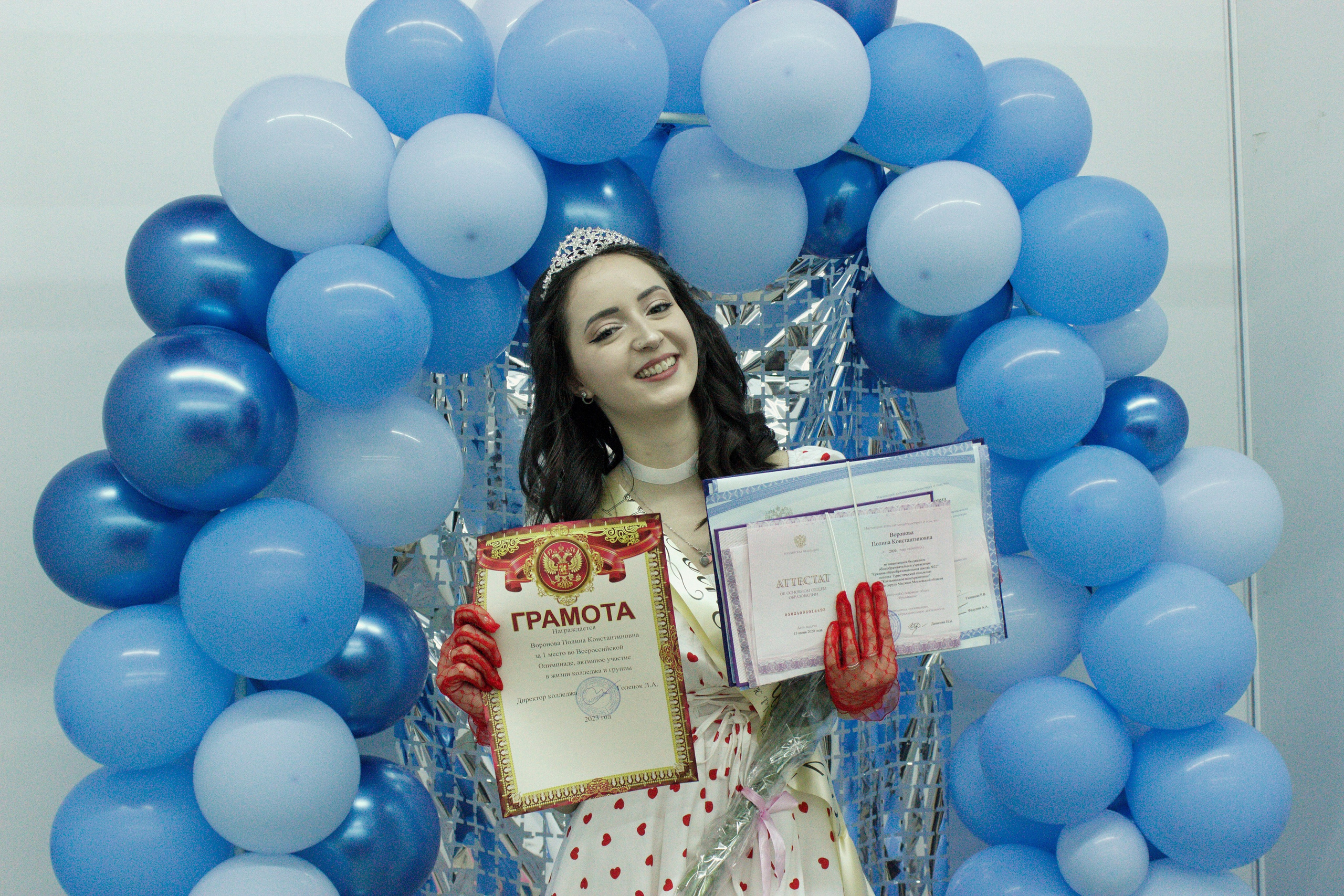 Репортаж. Фотограф Анастасия Москва|Одинцово