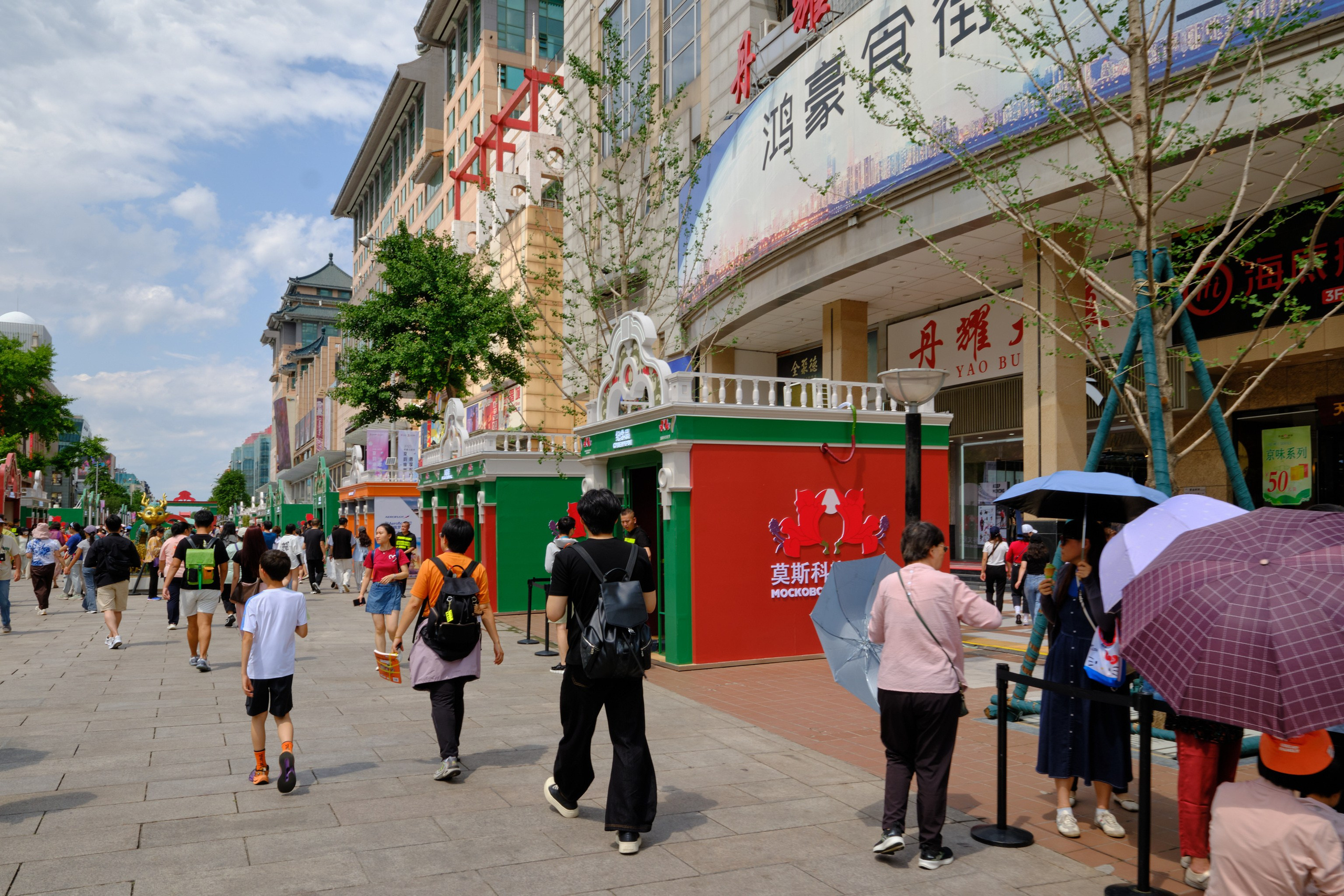 Фестиваль «Московские сезоны» в Пекине. Профессиональный фотограф в Москве Павел Жданов