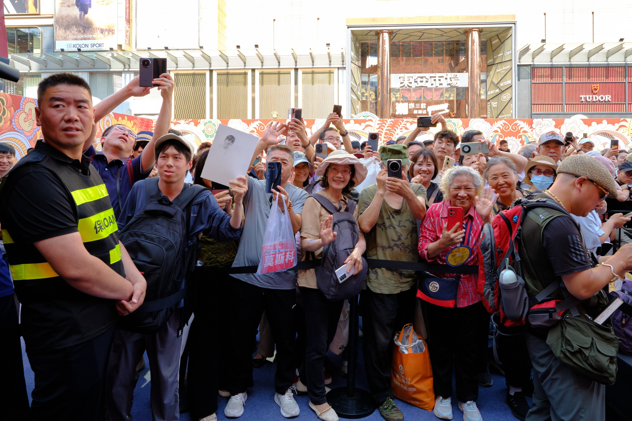 Фестиваль «Московские сезоны» в Пекине. Профессиональный фотограф в Москве Павел Жданов
