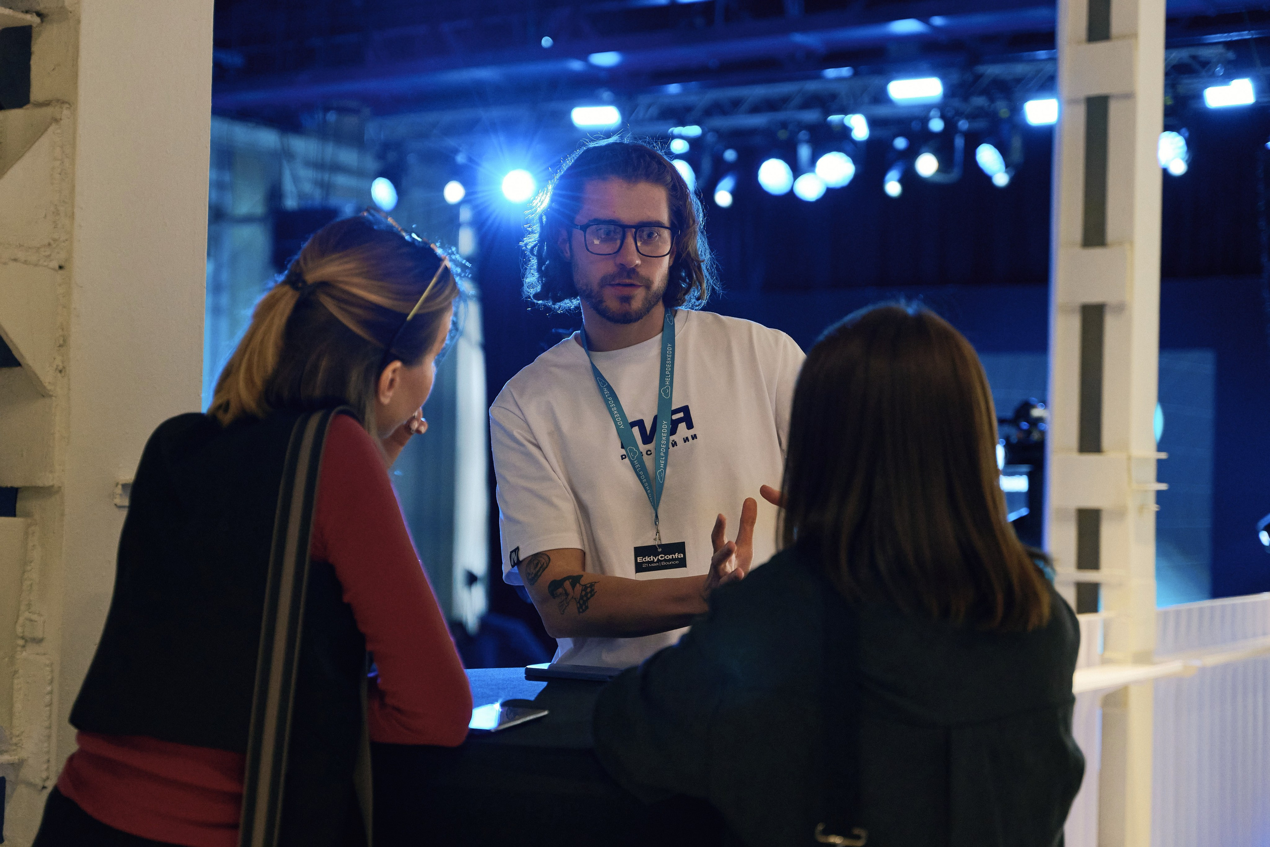 Конференция HelpDesk. Фотограф, Москва