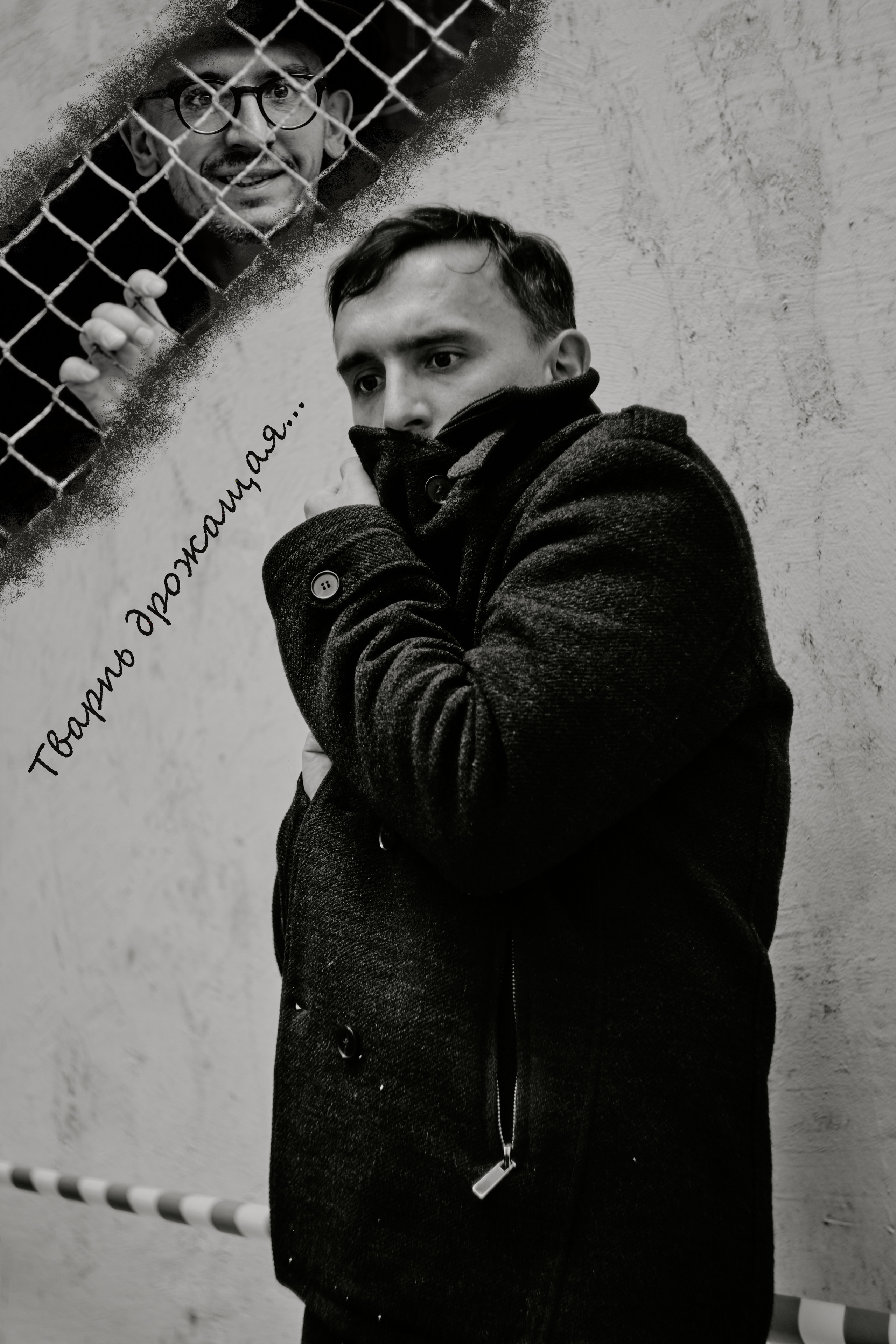 Фотографии. Photographer in Moscow