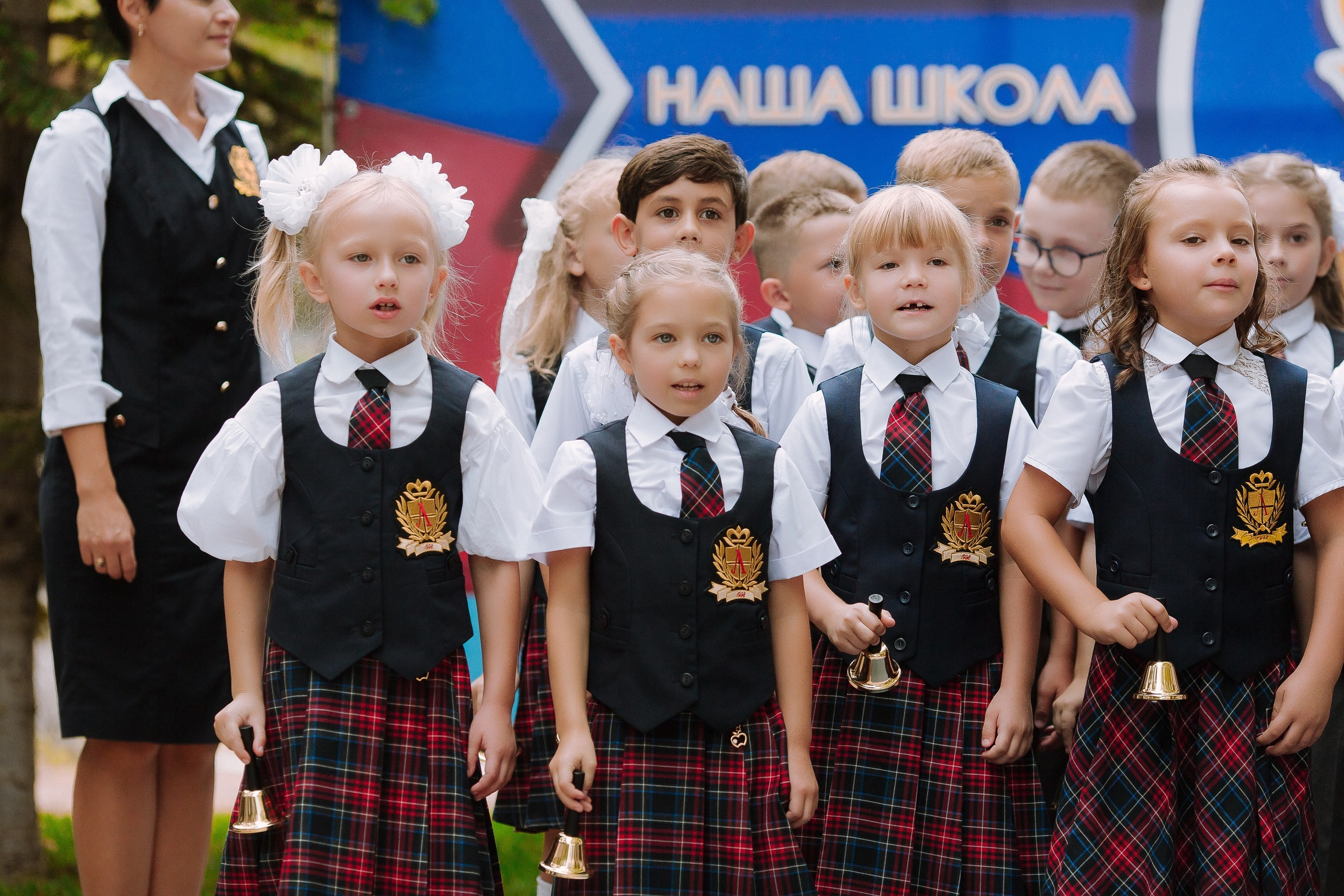 1 класс школа «Личность». Выпускные альбомы Натальи Бутко: Новороссийск, Анапа, Геленджик