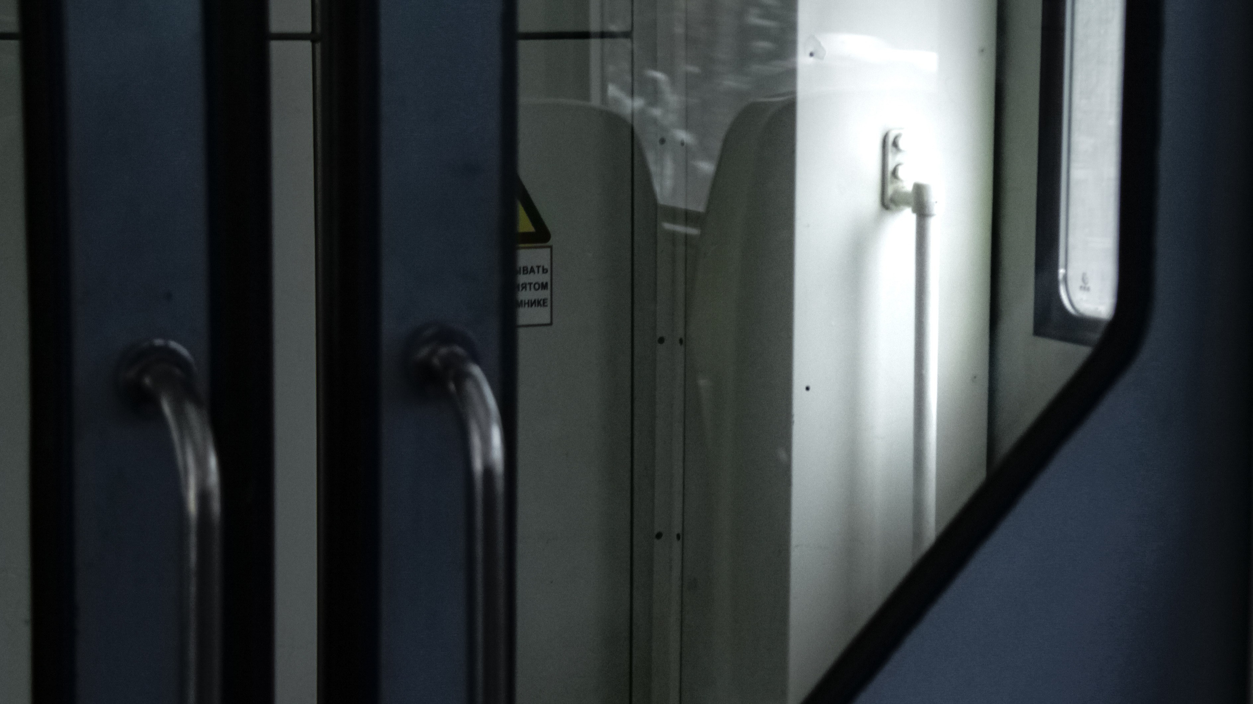 Зимние ветры дуют с озера. Натали. Janie valde |photographer & visual artist