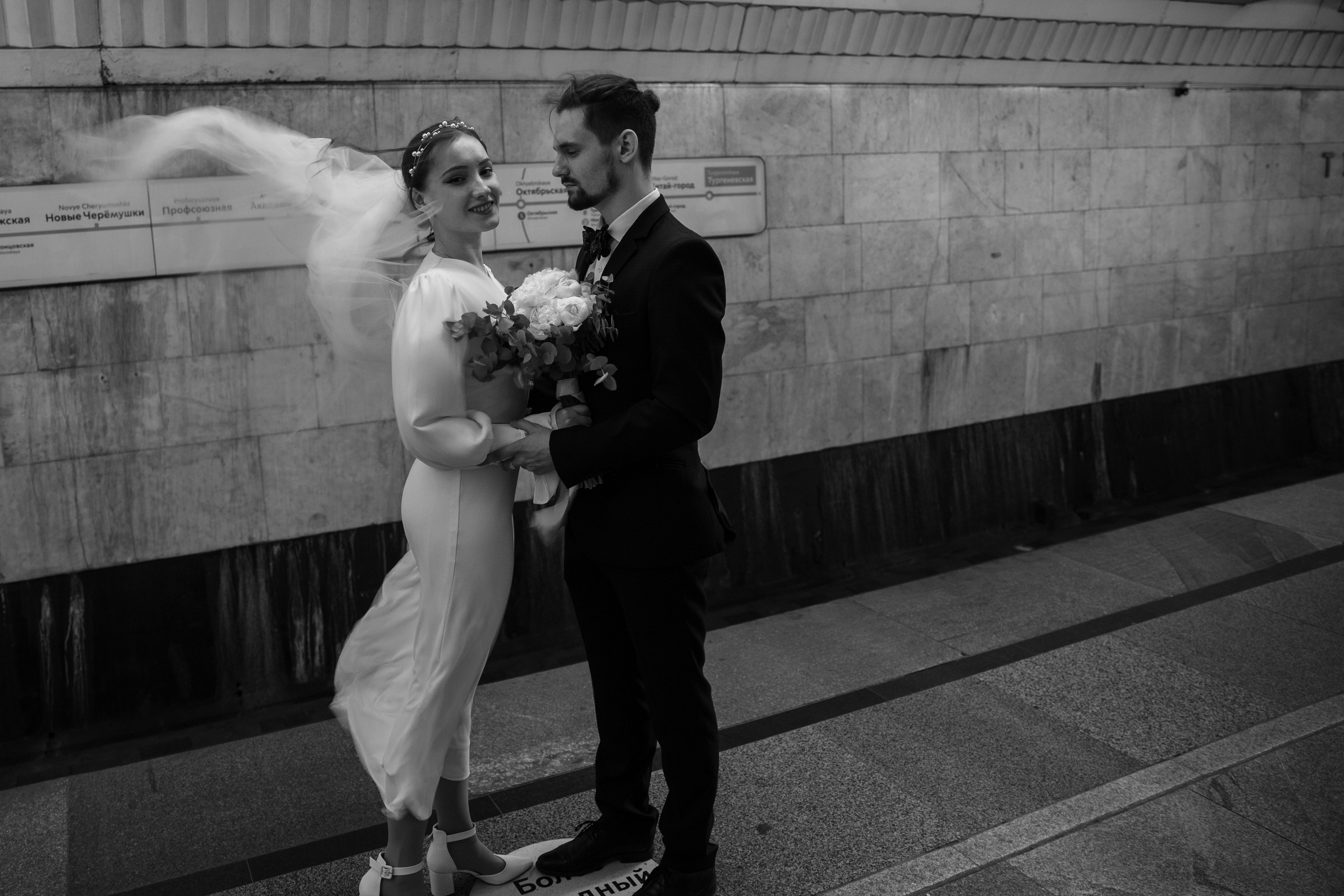 Дима и Александра. Свадебный фотограф Кирьянов Максим. Фотографирую в Москве, Коломне, Со