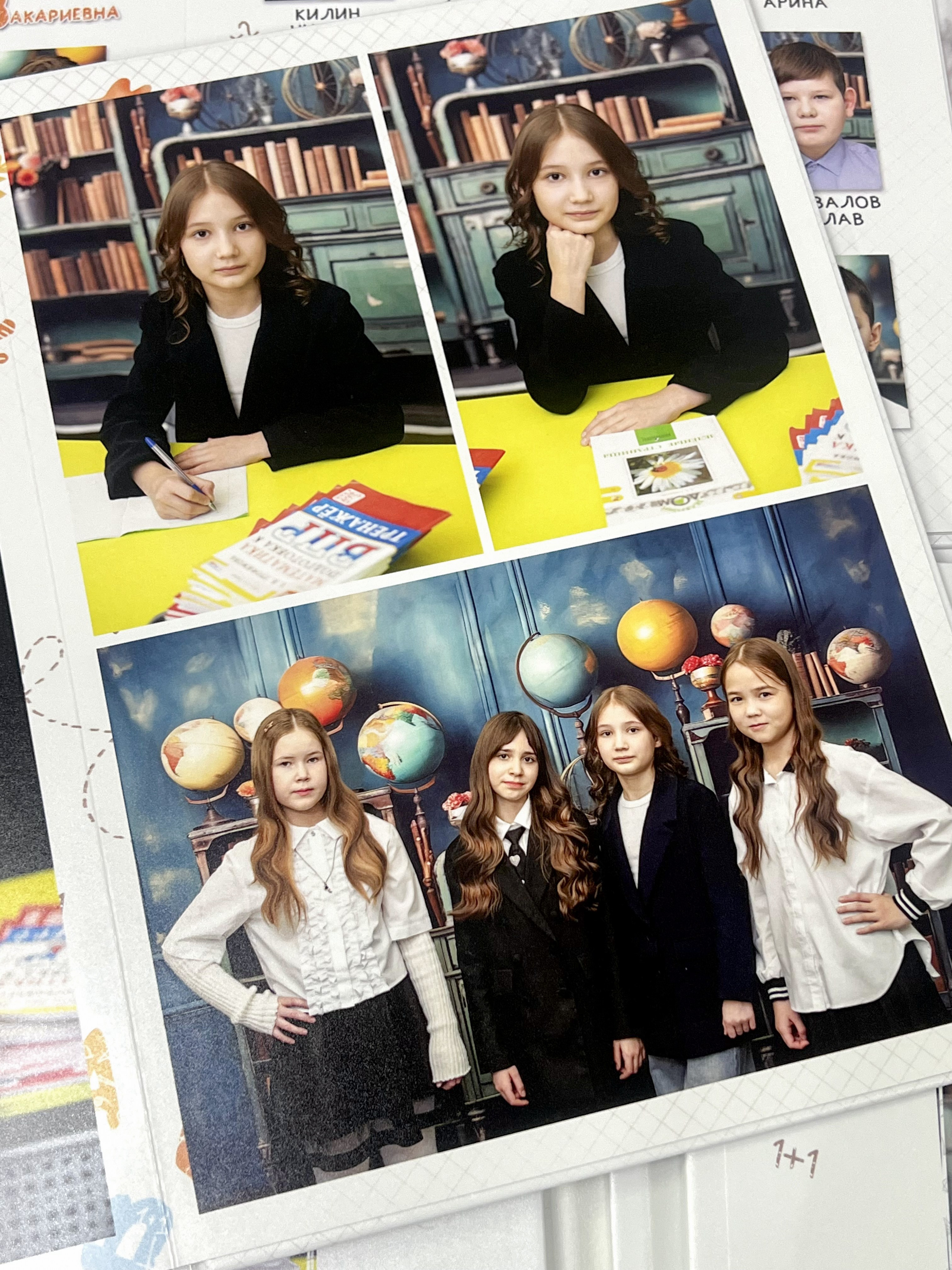 Альбомы в готовом виде: ШКОЛА. Фотограф в г. Нижневартовск Александра Гриценко