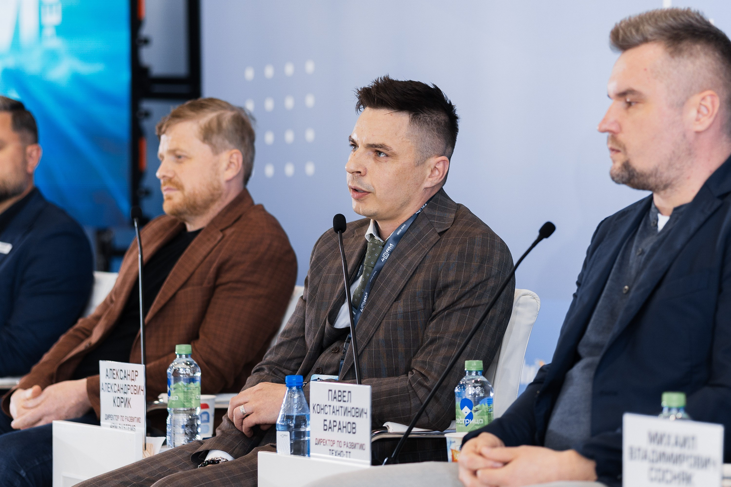 МиР — Казань Экспо. Портретный и репортажный фотограф в Казани Максим Сипачев