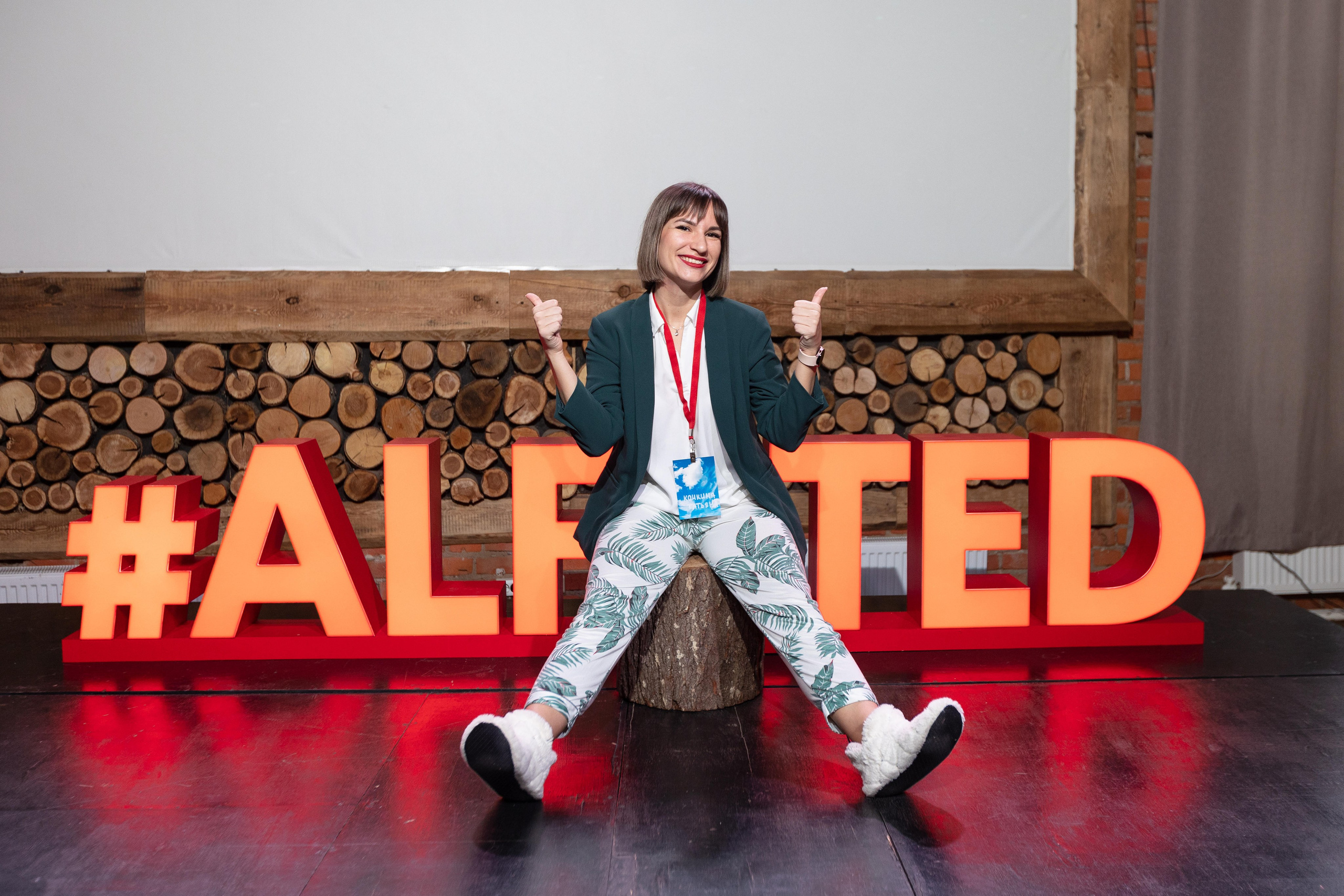 ALFA TED. Фотограф Георгий Нигматулин