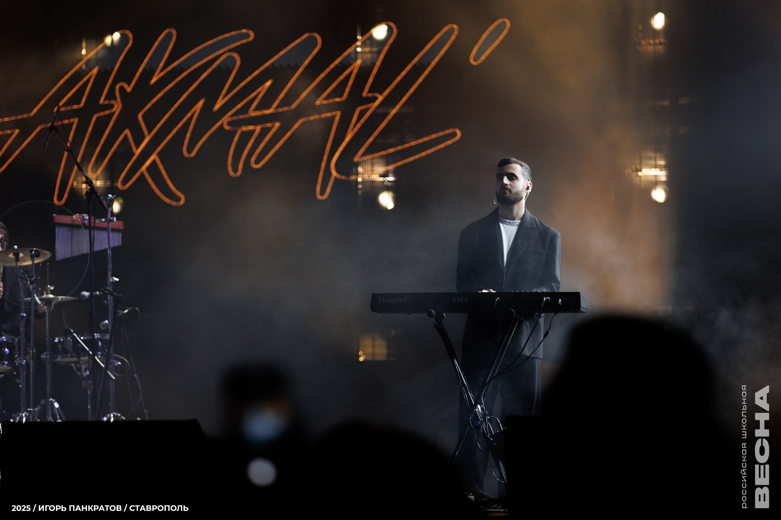 Репортаж. Игорь Панкратов | Фотограф Ставрополь