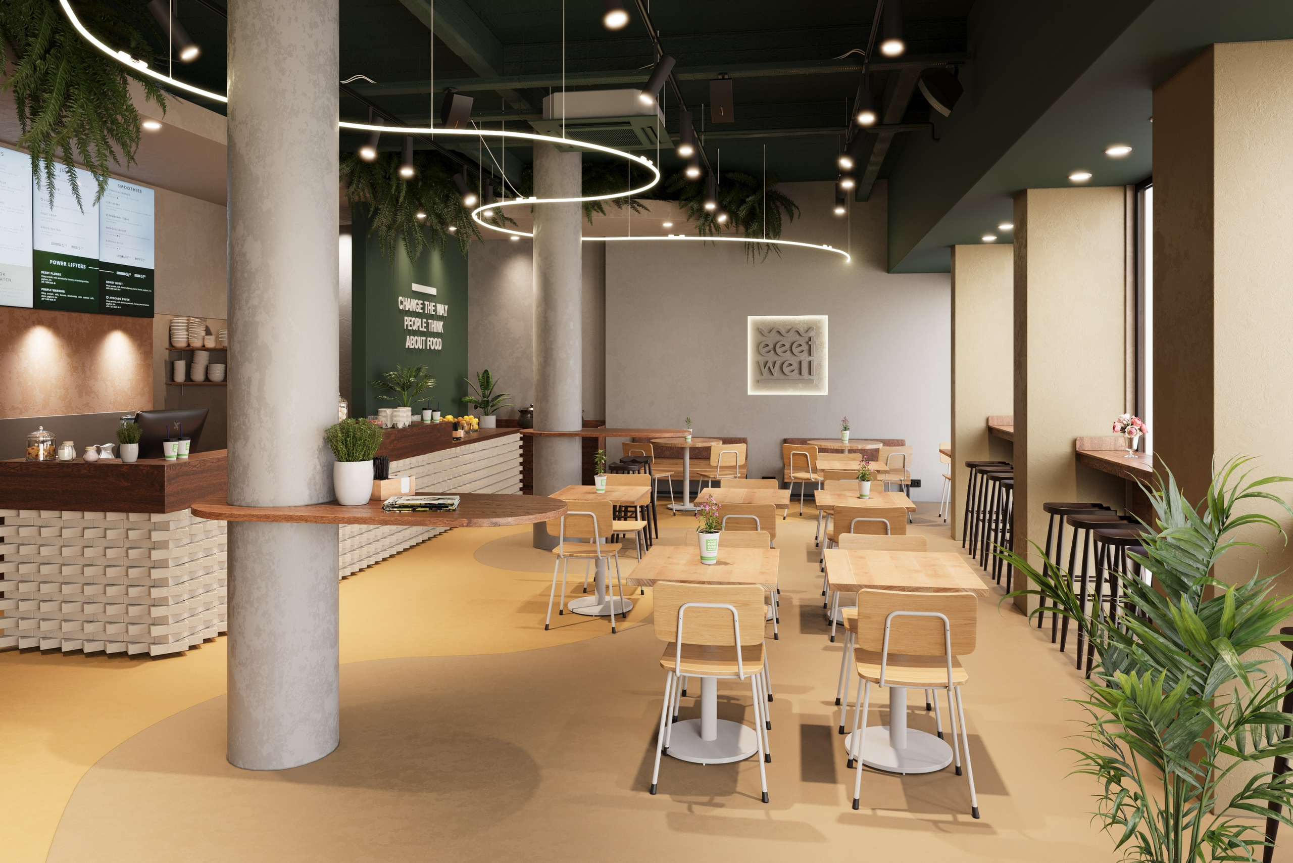 Ресторан Eeetwell Restaurant