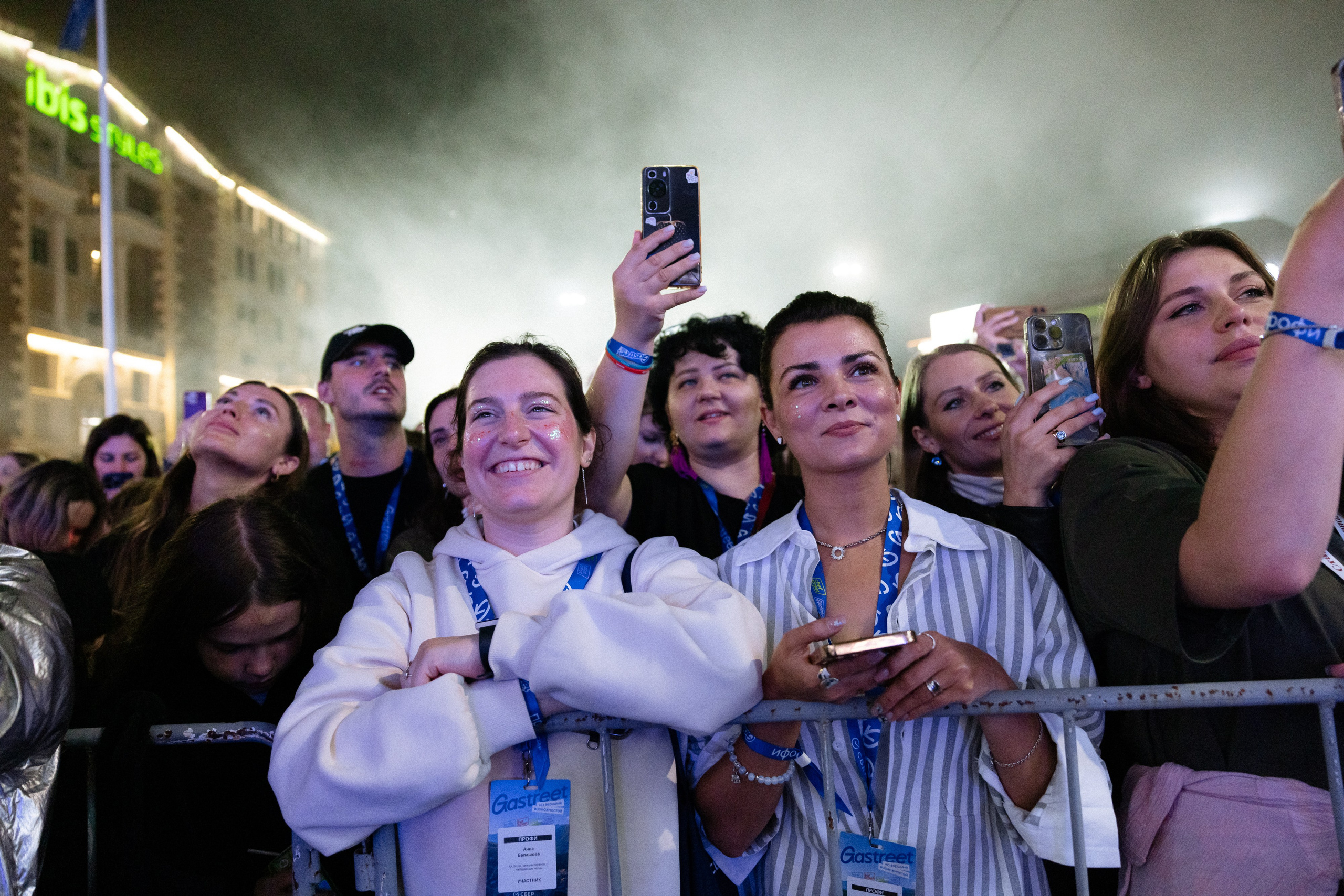 Женя Трофимов и Комната Культуры. Арина Тамочкина. Фотограф Краснодарю