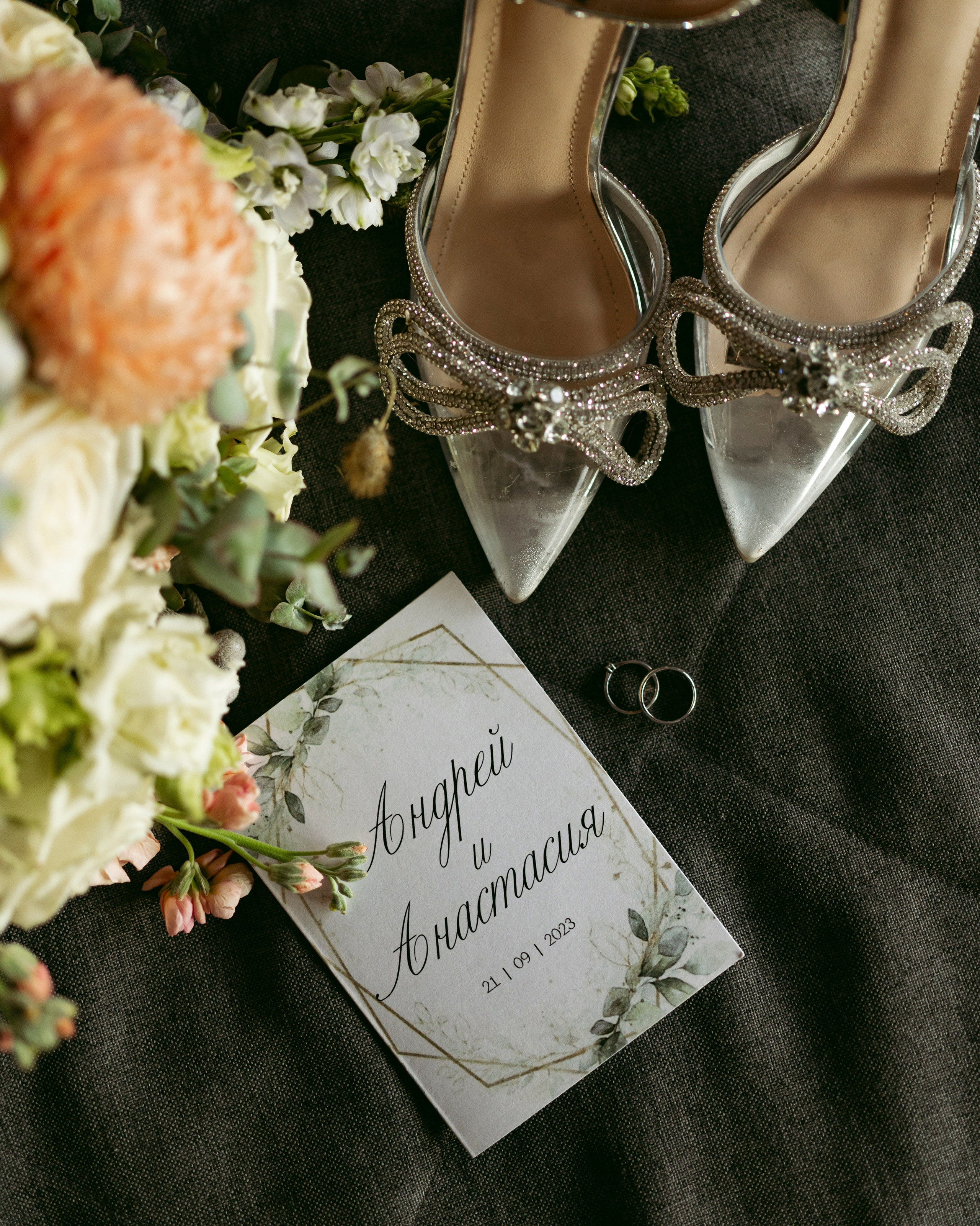 Андрей и Анастасия. Фотограф Екатеринбург | Оля Макарова