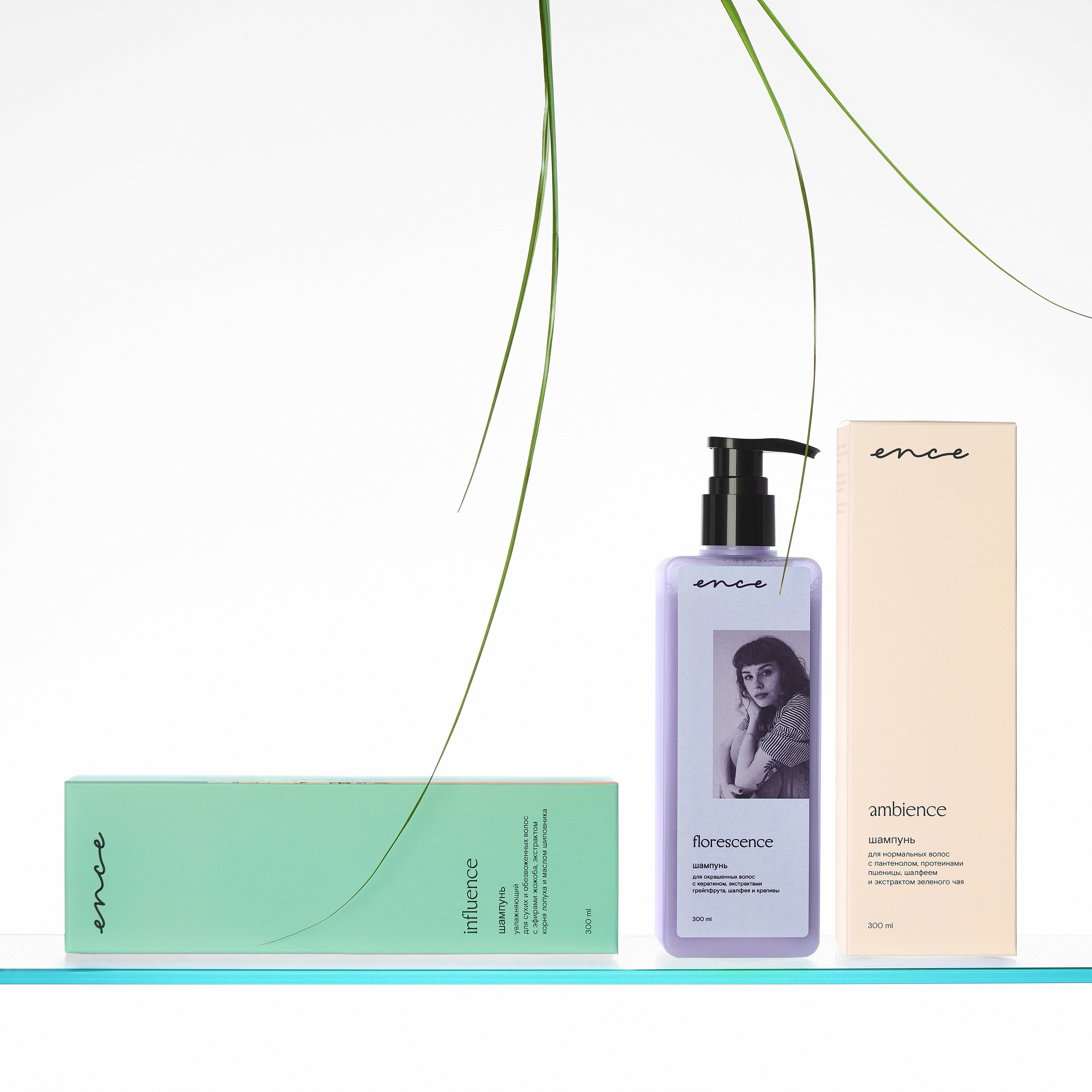 Бьюти (косметика, уход, аксессуары). Предметная фотография