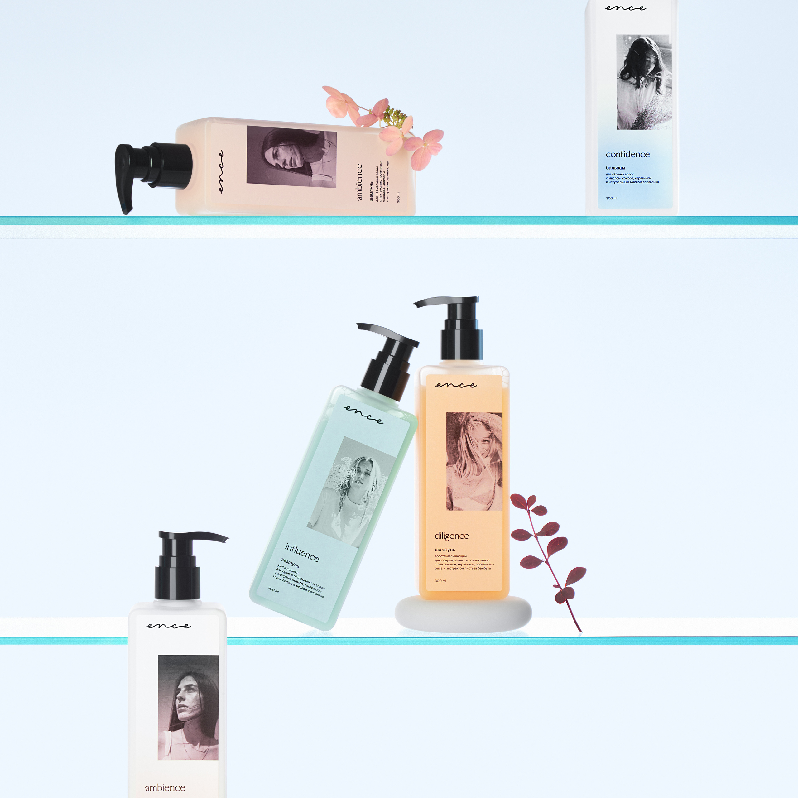 Бьюти (косметика, уход, аксессуары). Предметная фотография