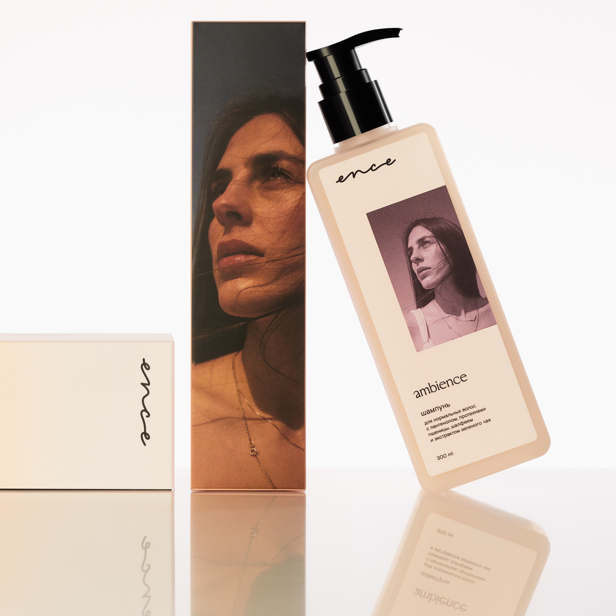 Бьюти (косметика, уход, аксессуары). Предметная фотография