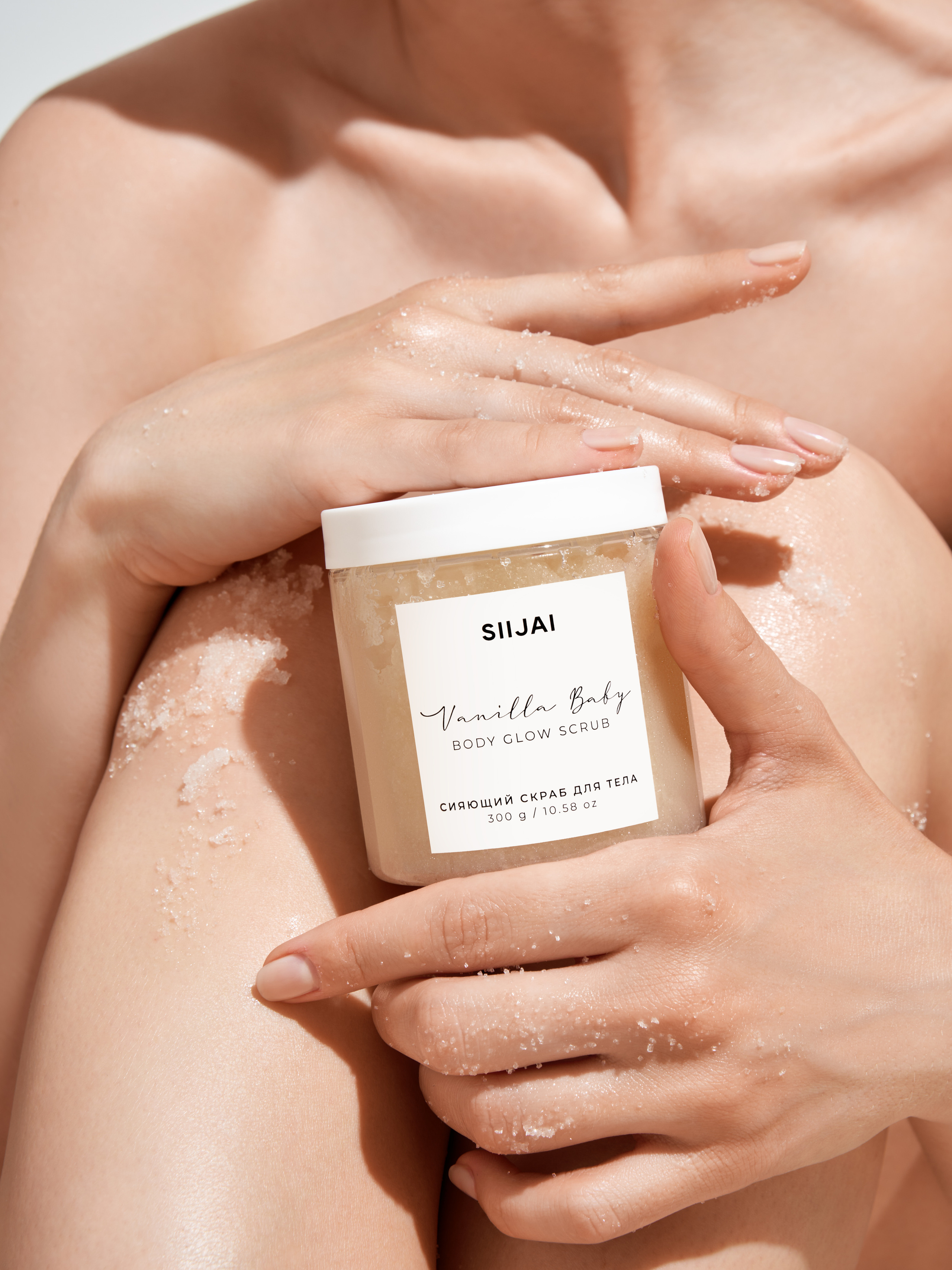 Бьюти (косметика, уход, аксессуары). Предметная фотография