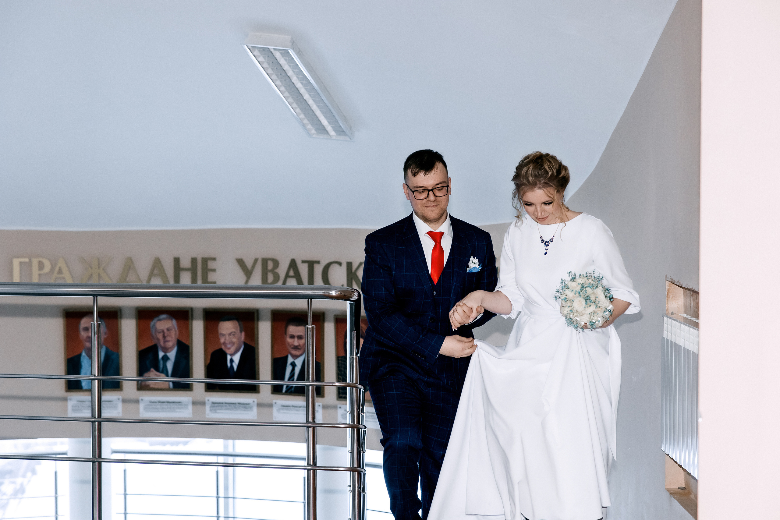 Грант и Елена. Фотограф Тимофеева Валентина