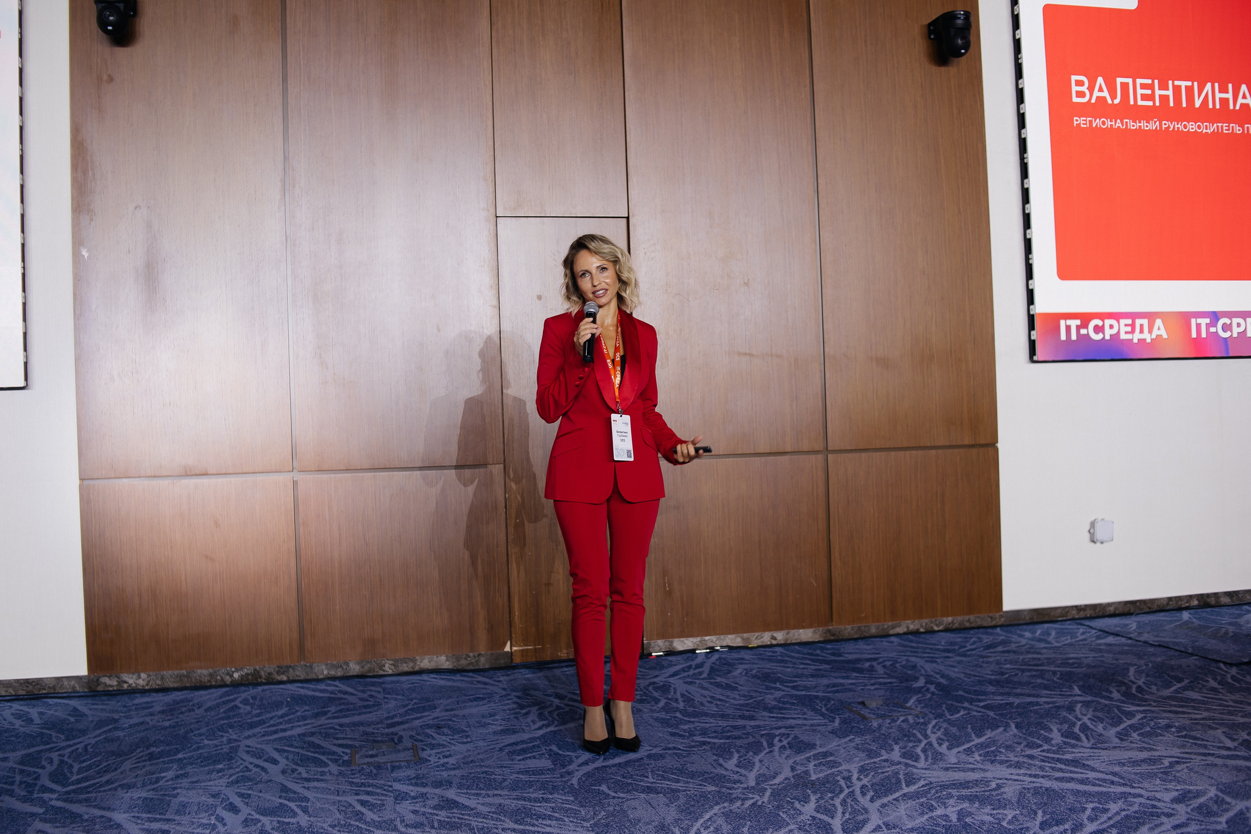 Репортаж конференции. Фотограф в Иркутске