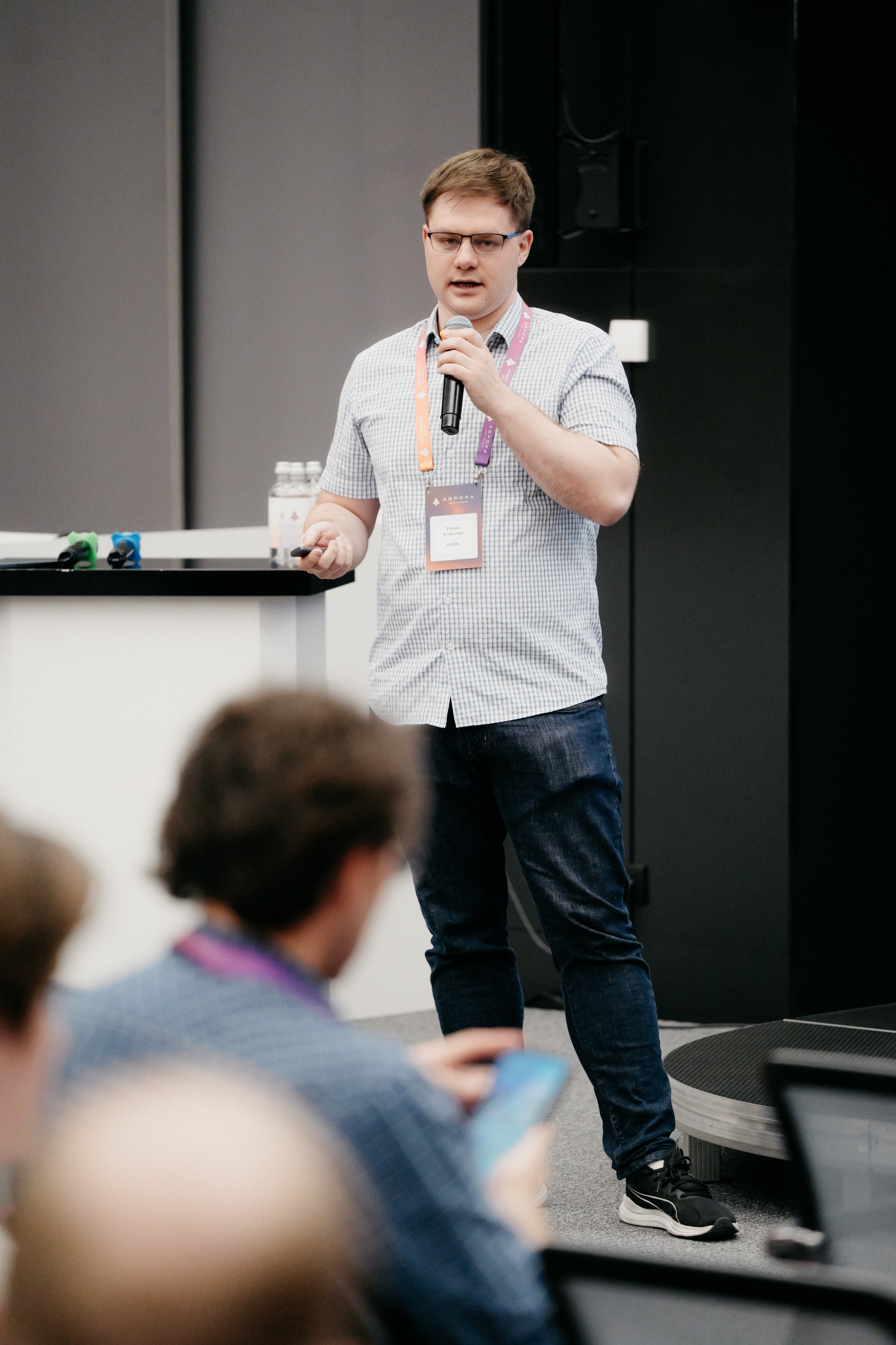 Разработка приложений ОС АВРОРА. Фотограф в Москве Дмитрий Рогов