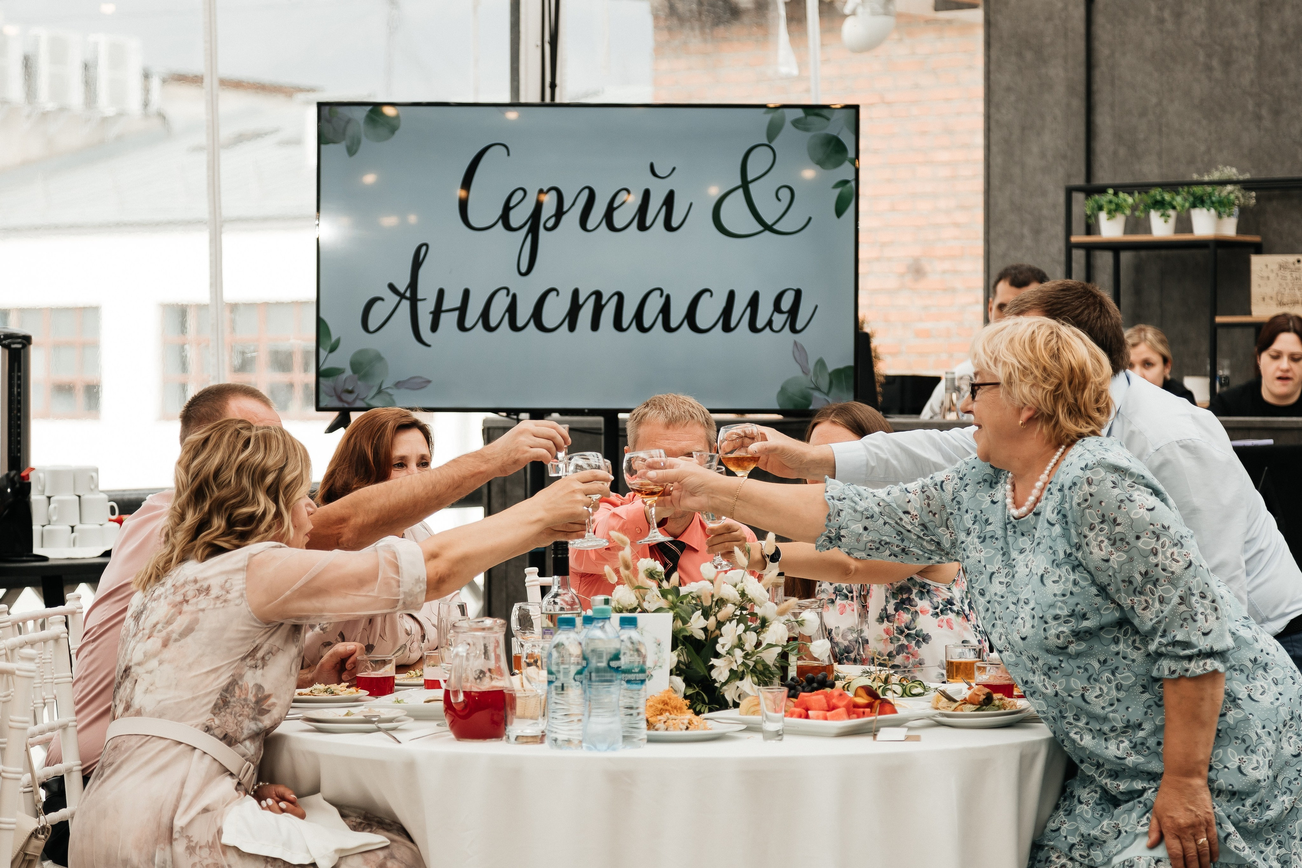 Сергей и Анастасия/2024. Свадебный и семейный фотограф в Екатеринбурге