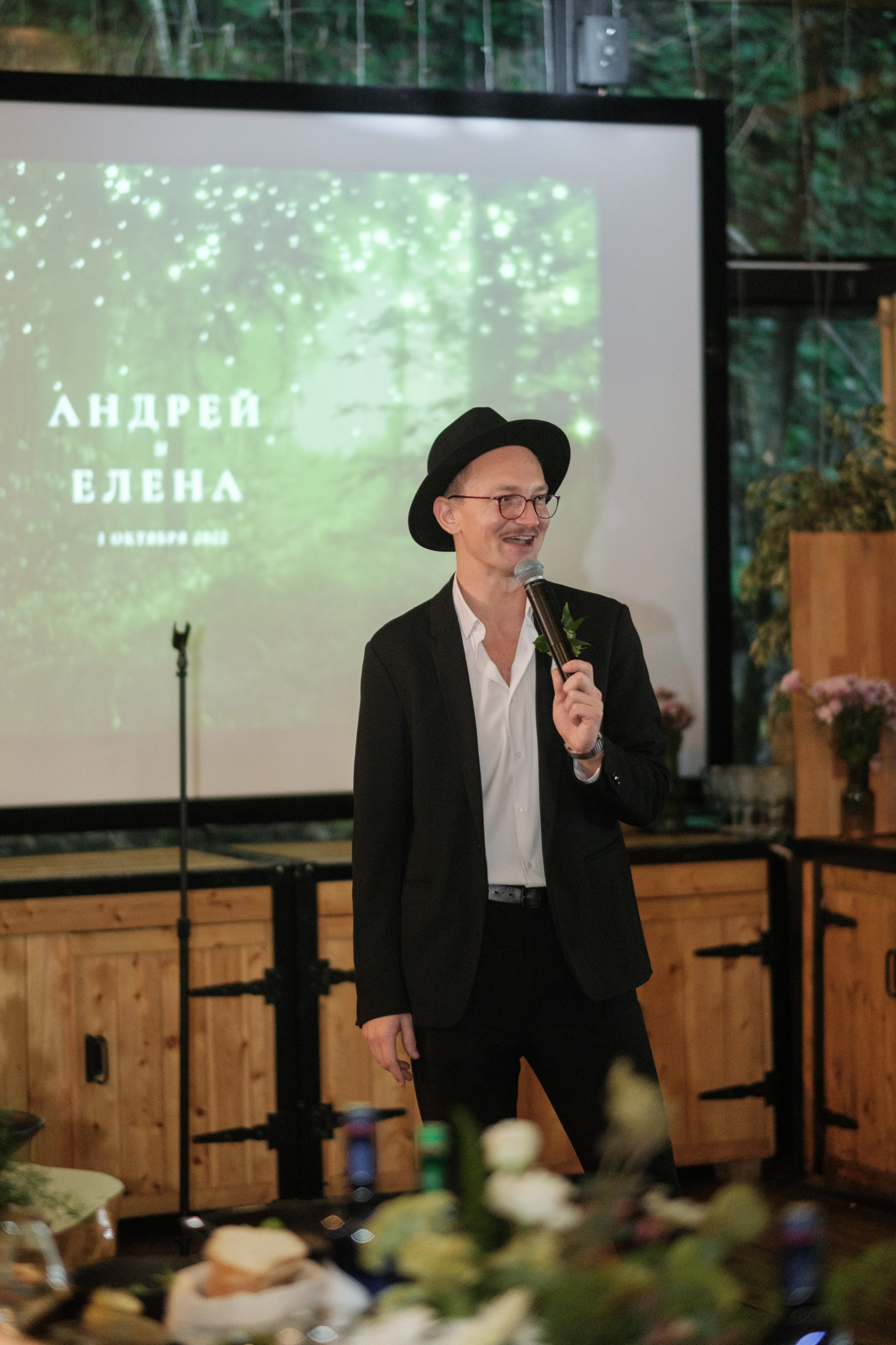 Кот и Дракон. Свадебный Видеограф Фотограф в Сочи